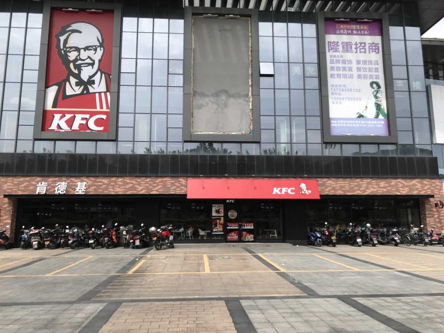桔子公寓(广州华汇店)