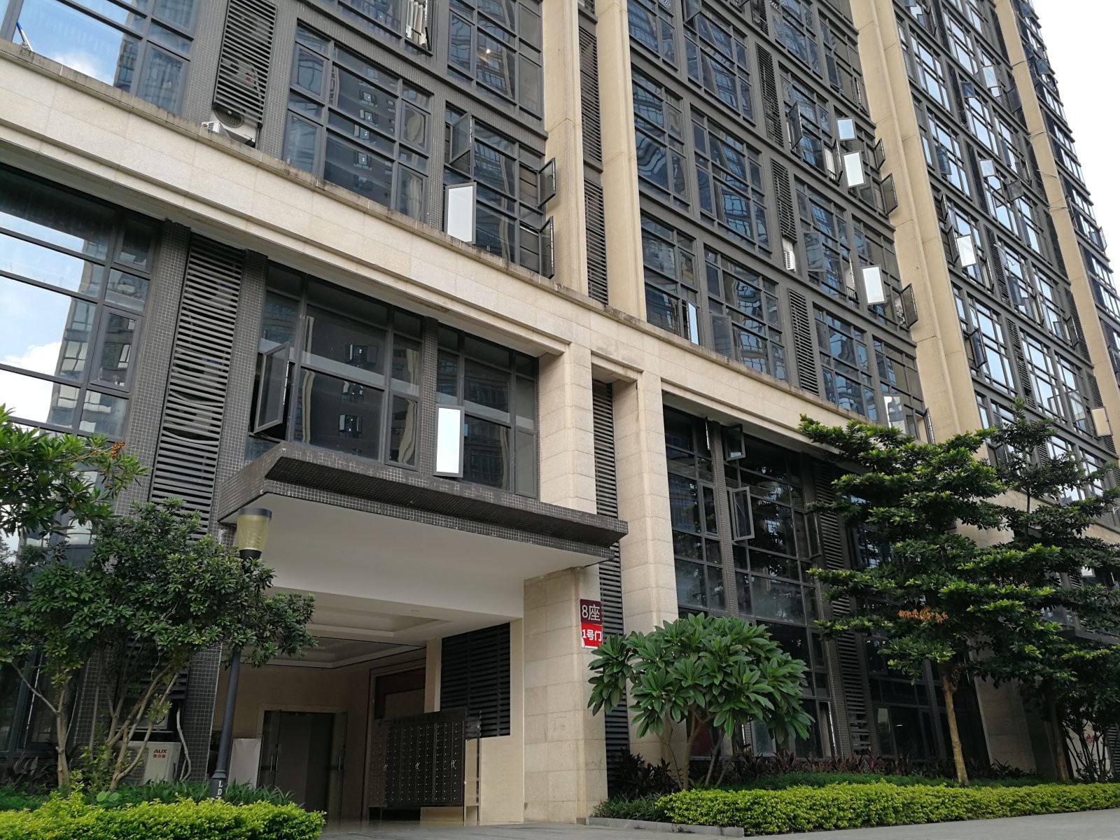 广州天青舍青年旅舍