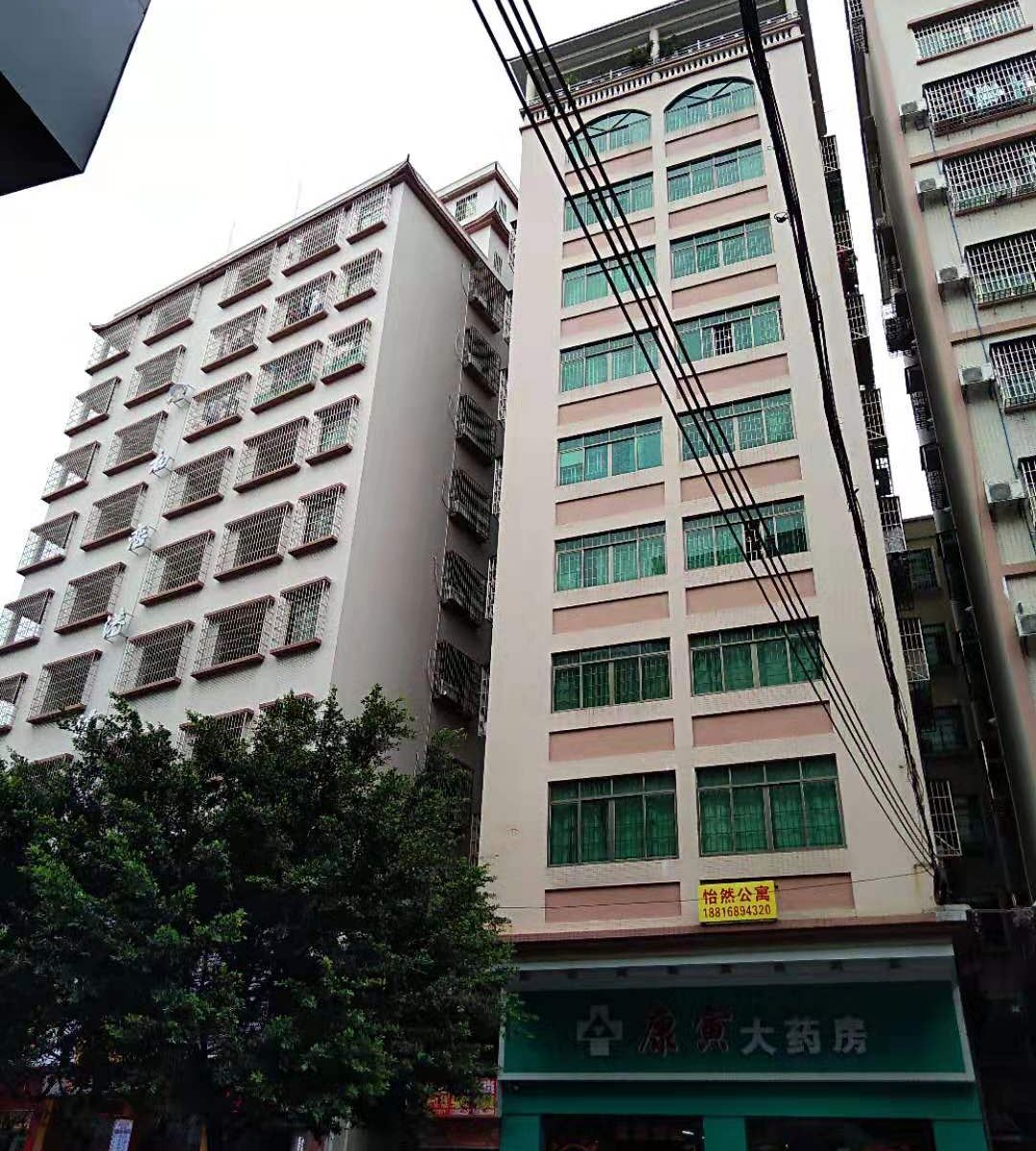 广州花都怡然公寓