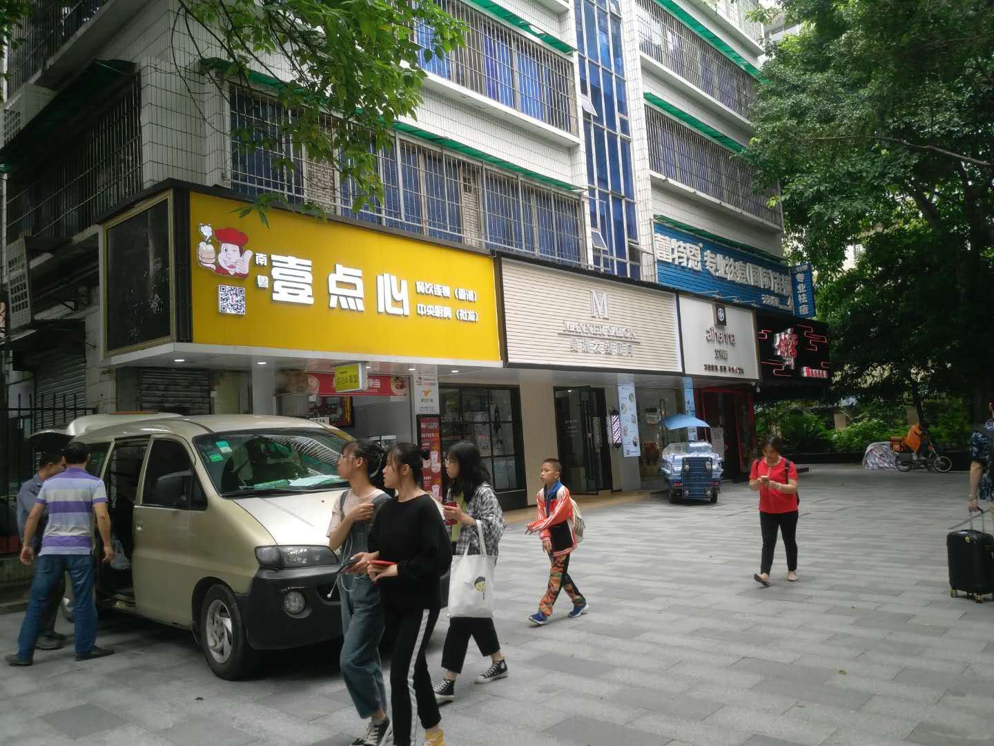 广州飘零青年旅舍