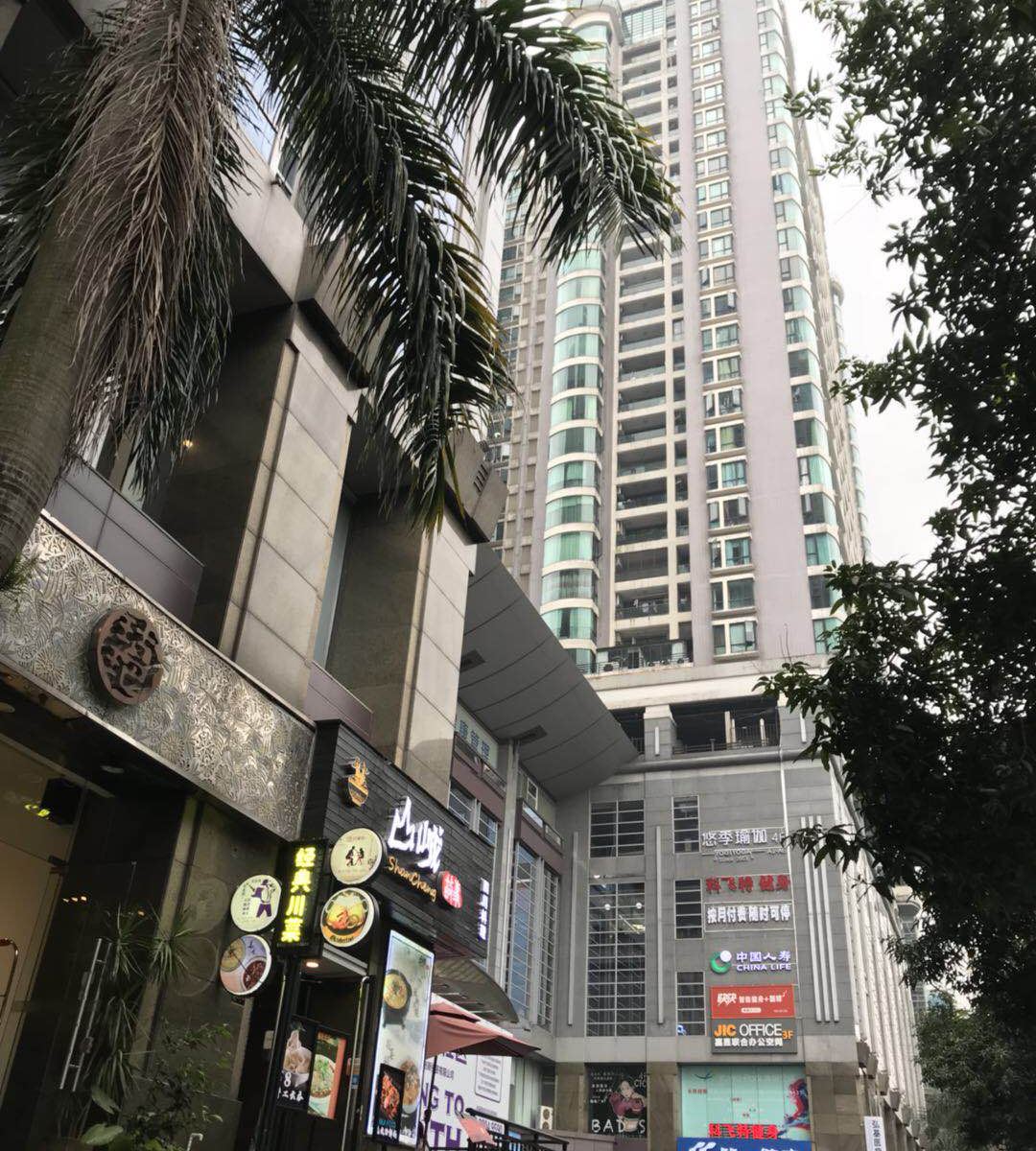 广州大爱小家青年旅舍