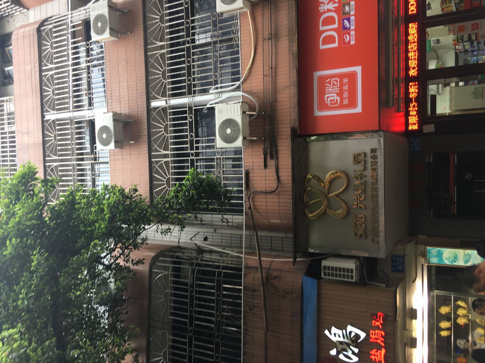 西门家公寓(广州西华路店)
