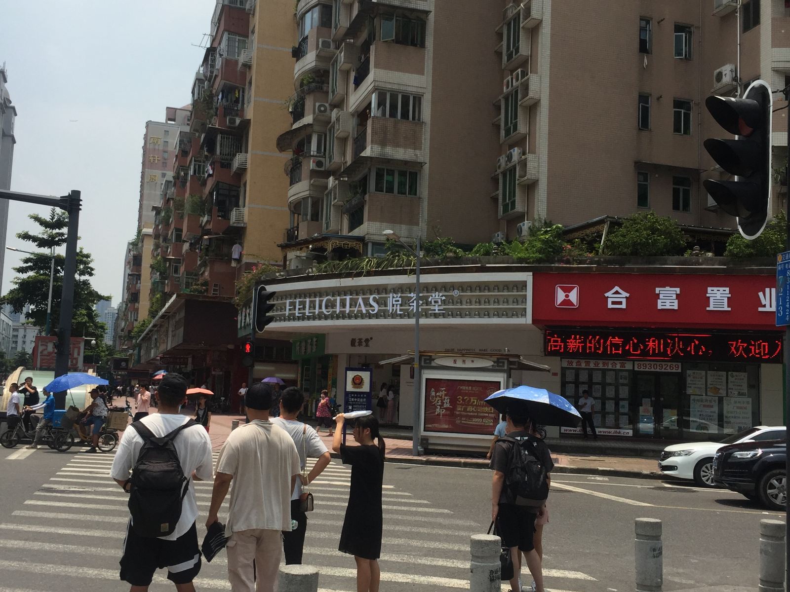 随意宅青年公寓（广州江南西店）