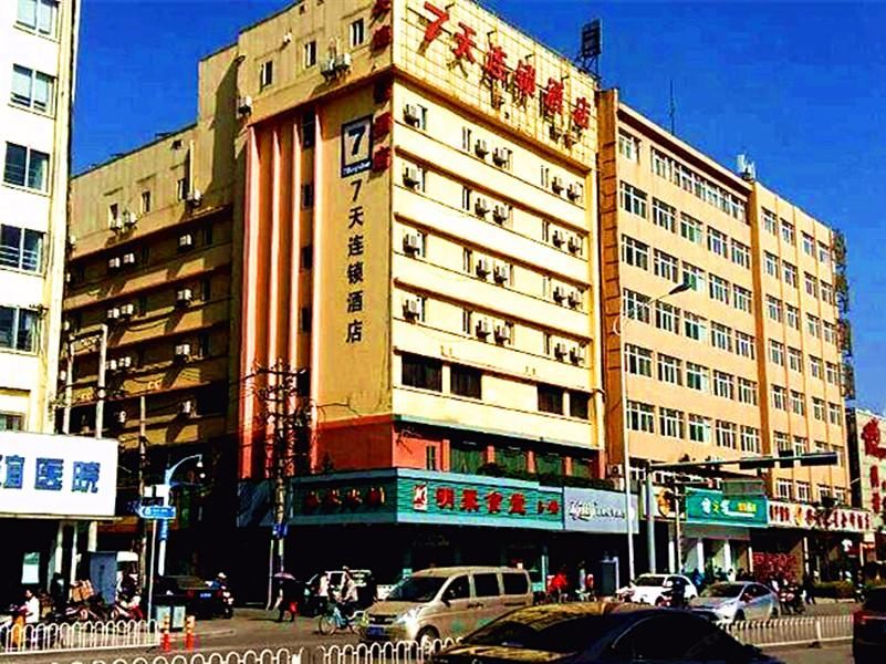 7天连锁酒店(昆明人民东路交三桥地铁站店)