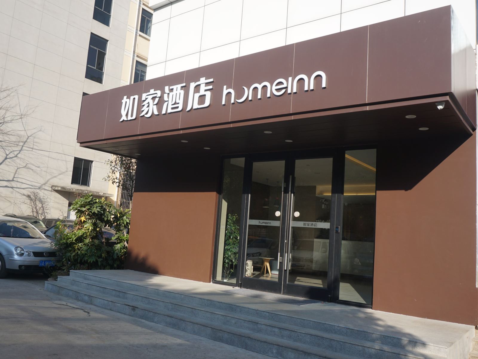 如家酒店·neo(昆明经开区昌宏路店)