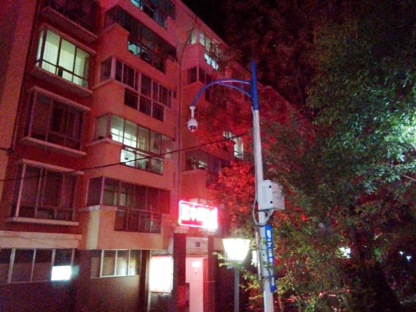 昆明亘丰宾馆