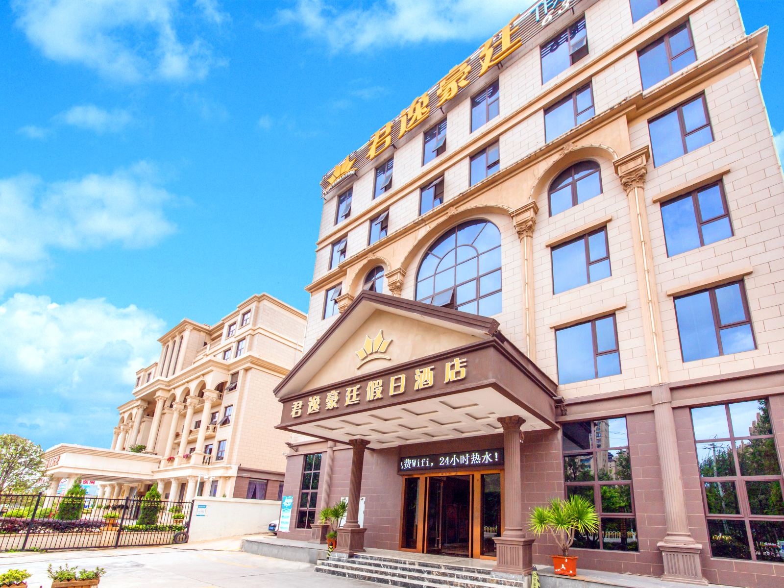 昆明君逸豪廷假日酒店