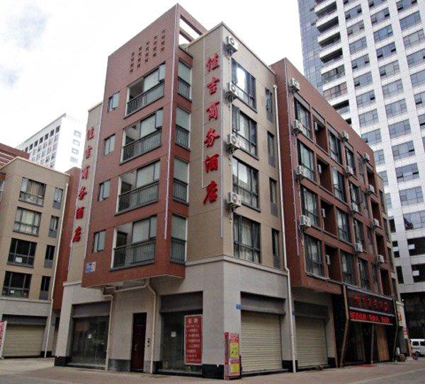 昆明佳吉商务酒店