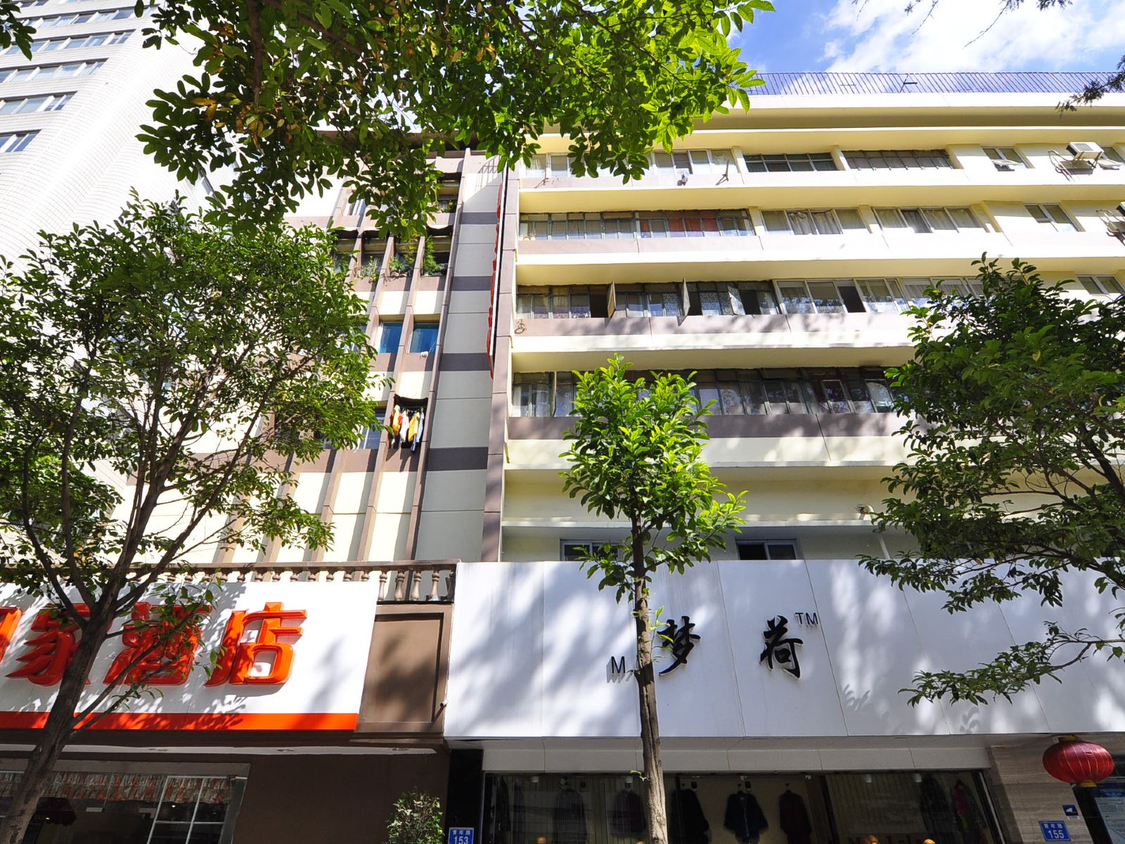 如家酒店(昆明青年路店)