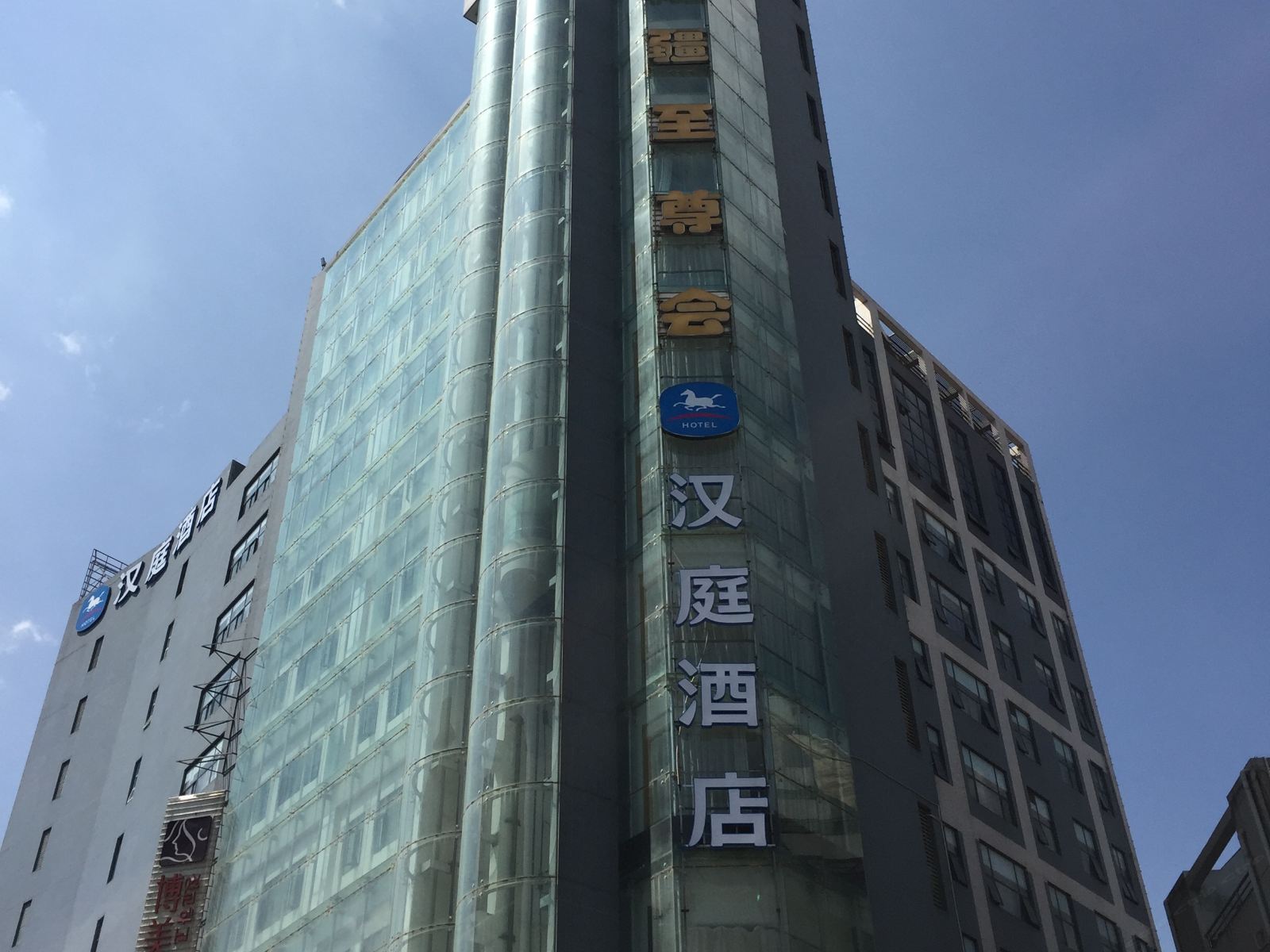 汉庭酒店(昆明翠湖店)