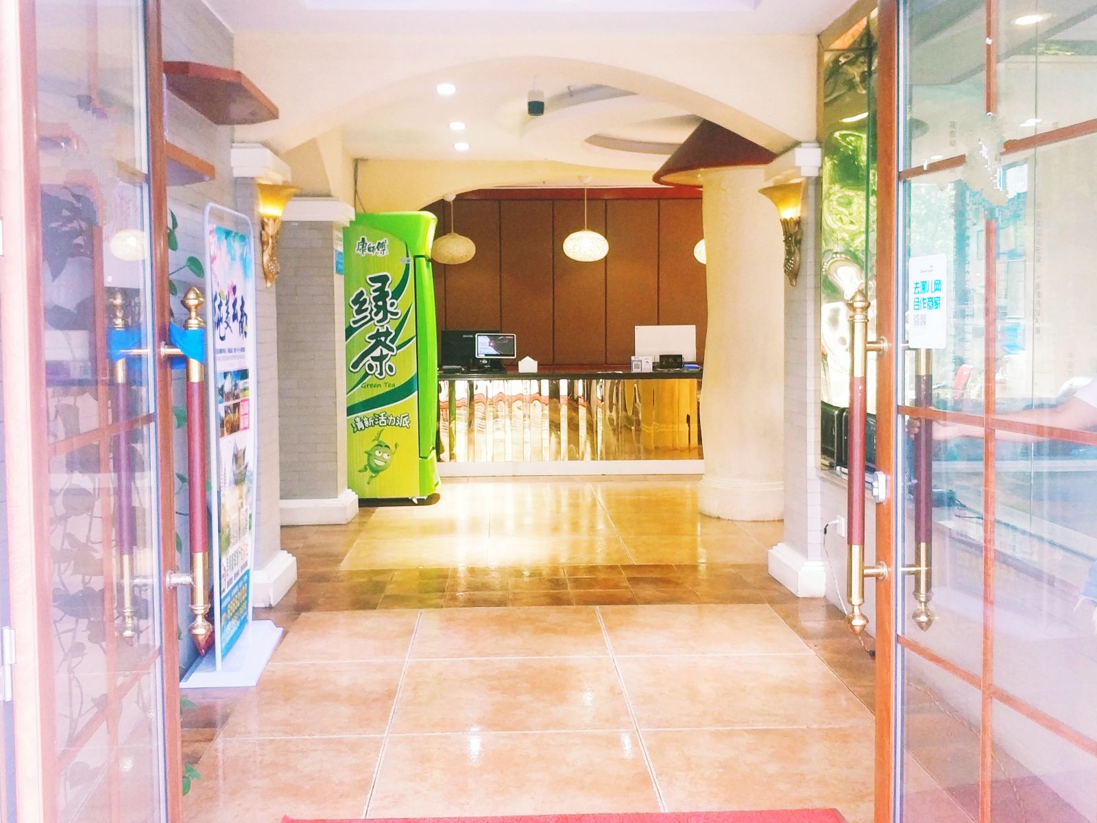 昆明漫山酒店