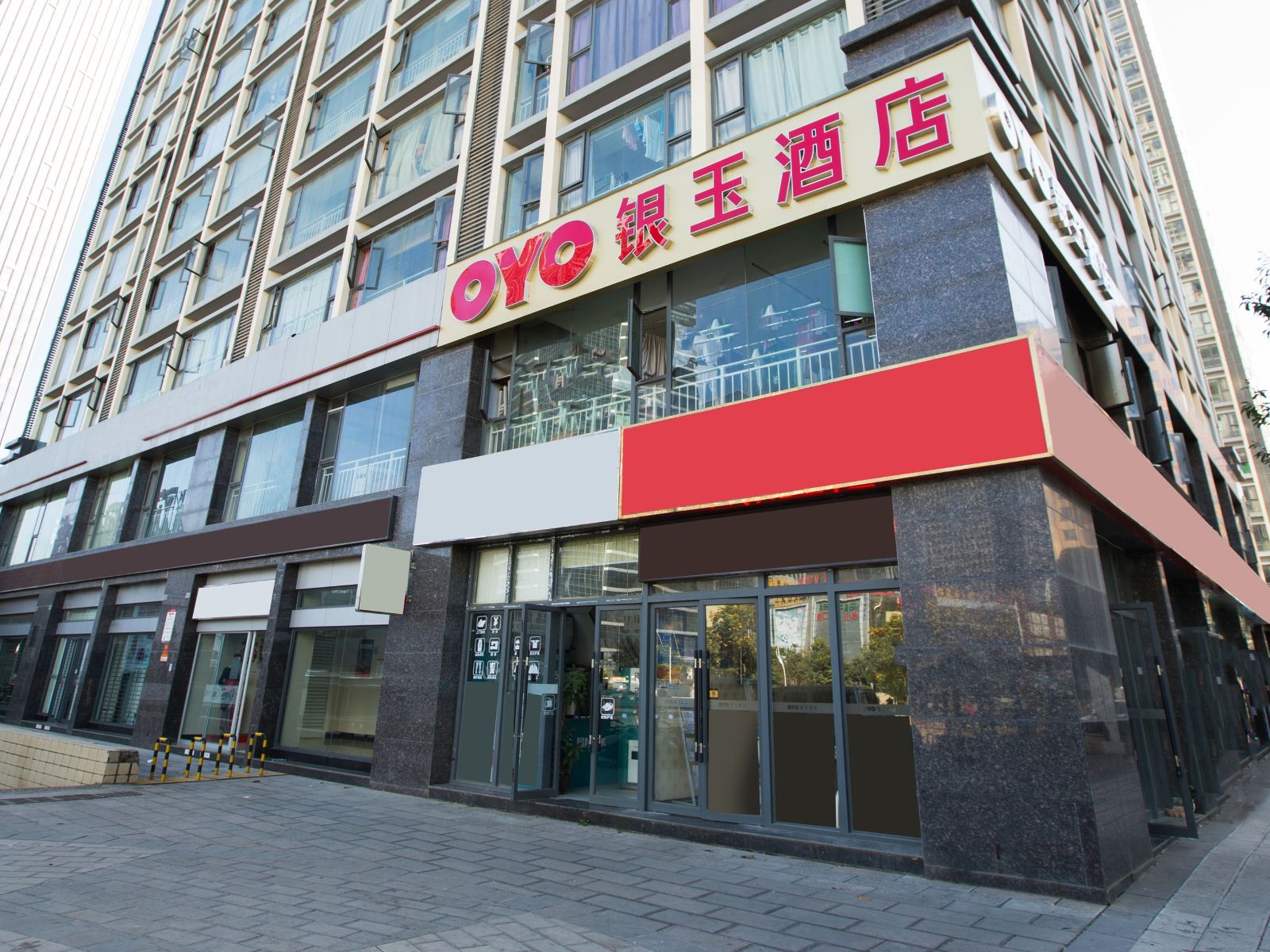 昆明银玉快捷酒店