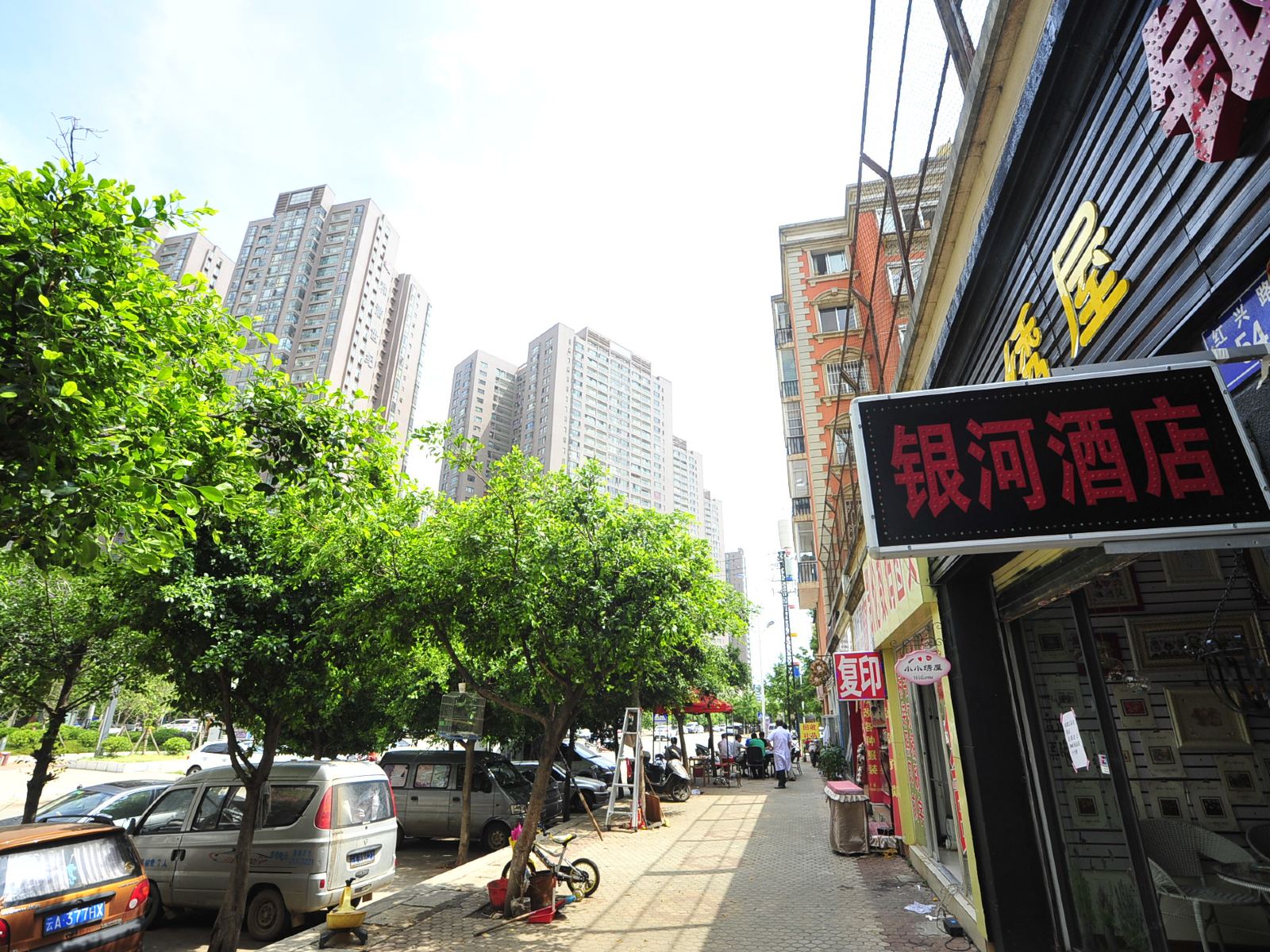 昆明银河公寓酒店