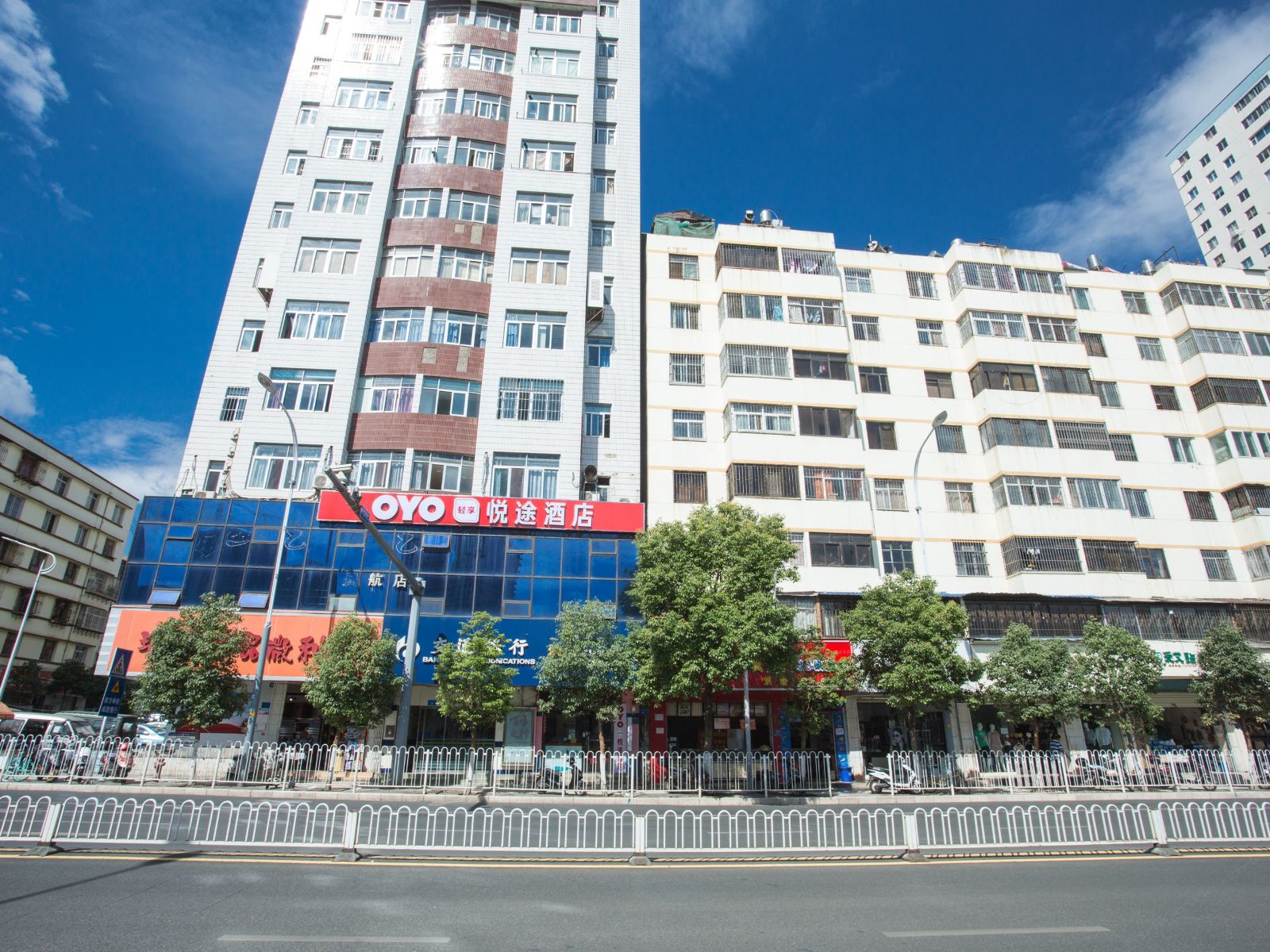 昆明悦途酒店