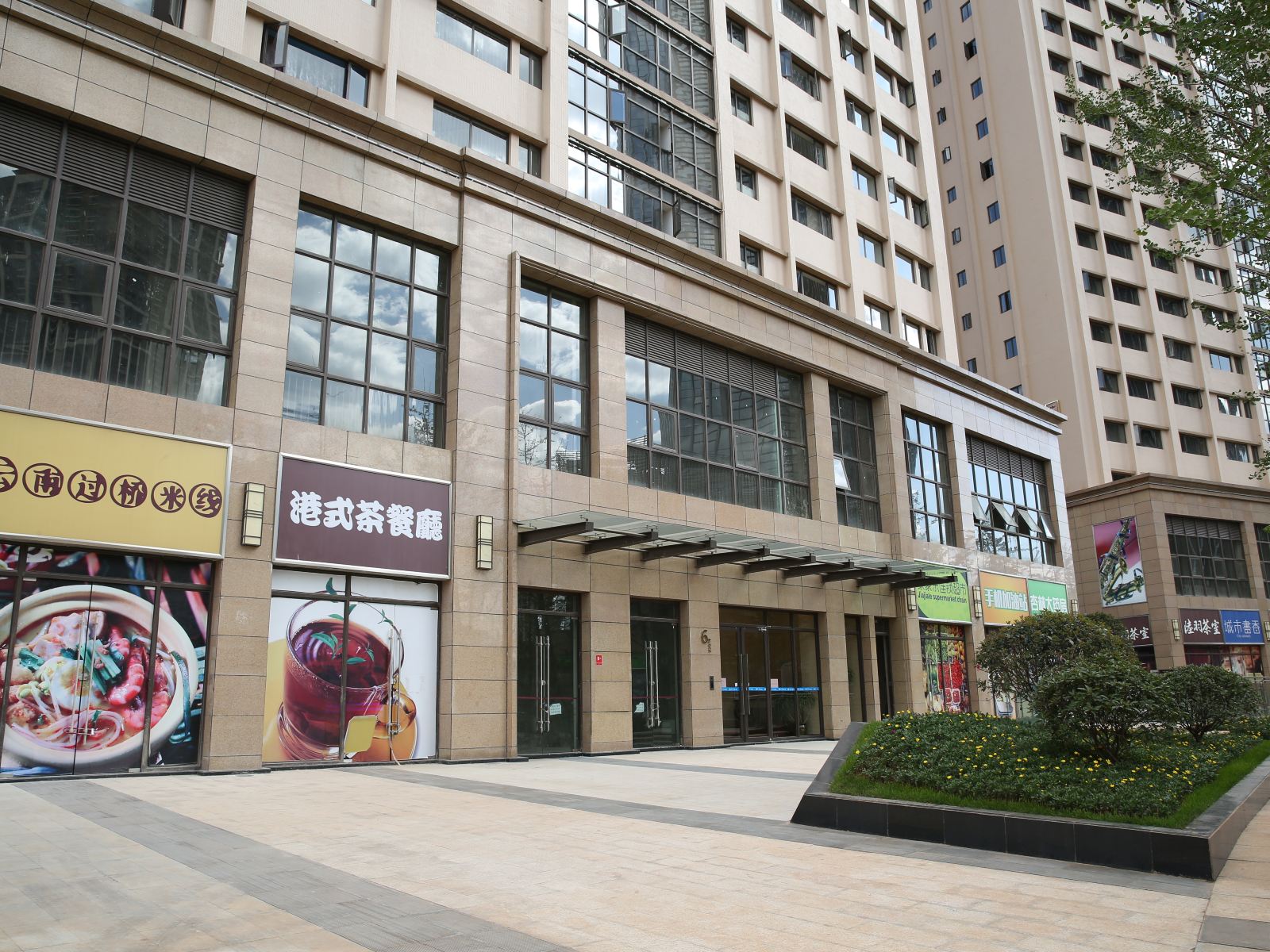 昆明索菲亚主题情调酒店