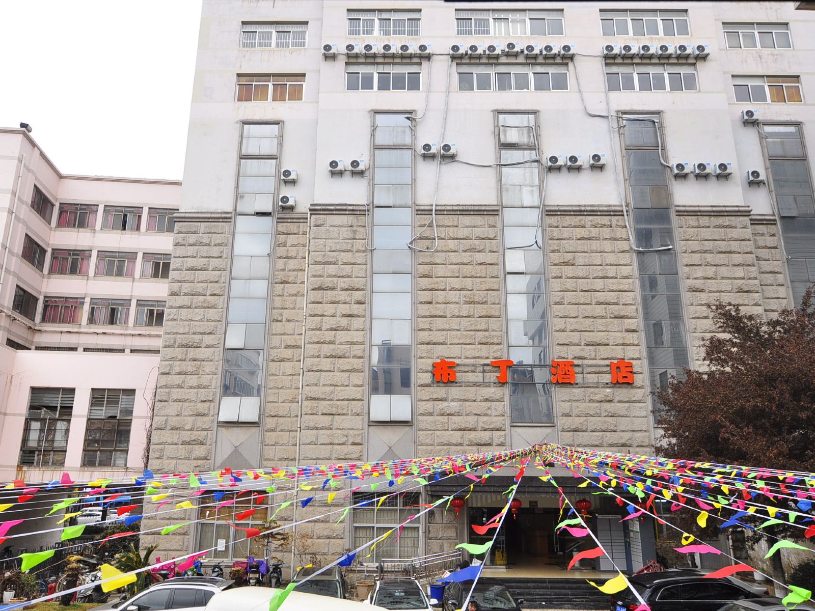 布丁酒店(昆明翠湖小西门店)