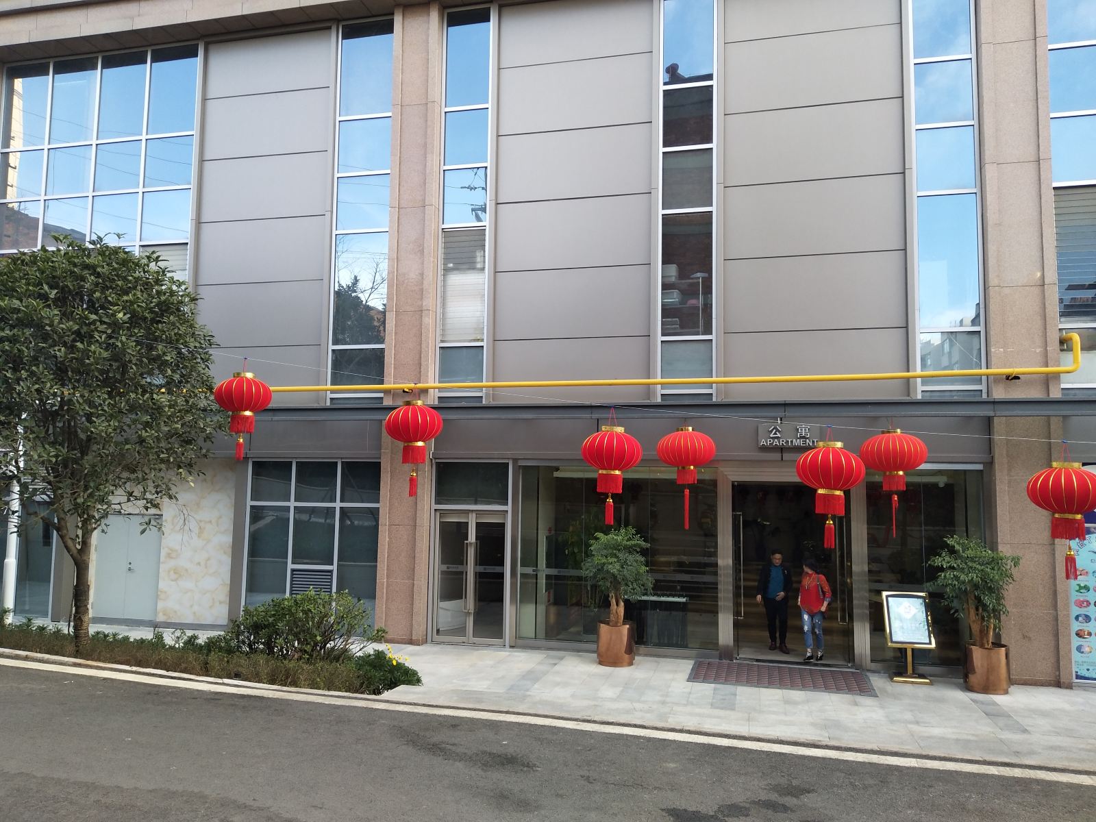 昆明锦荣精品酒店