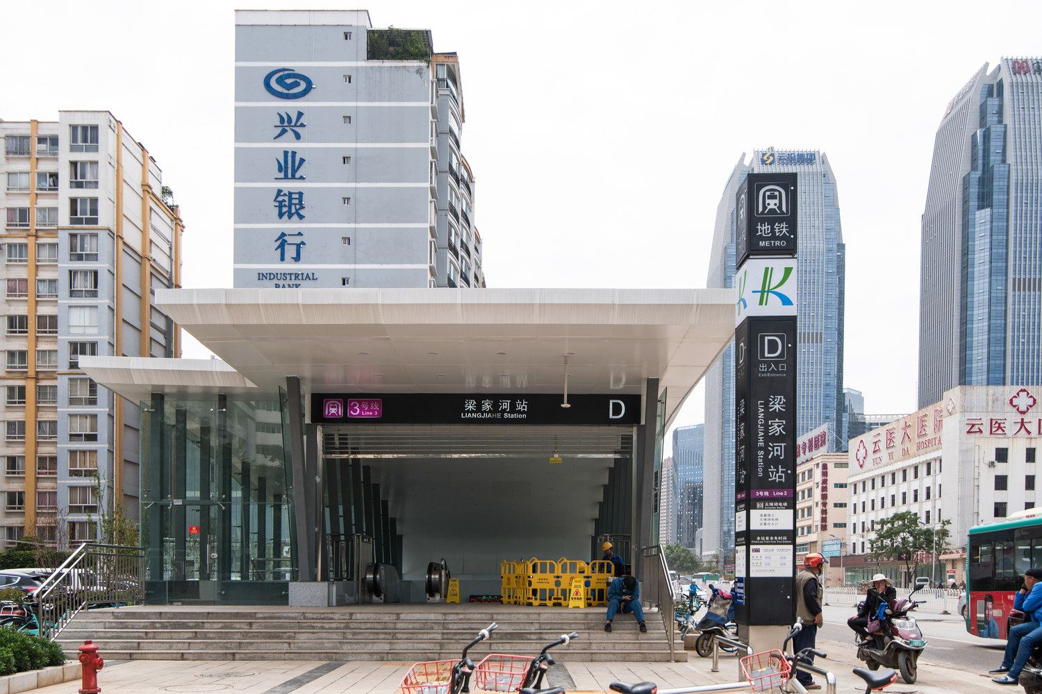 昆明温馨家园之家酒店式公寓