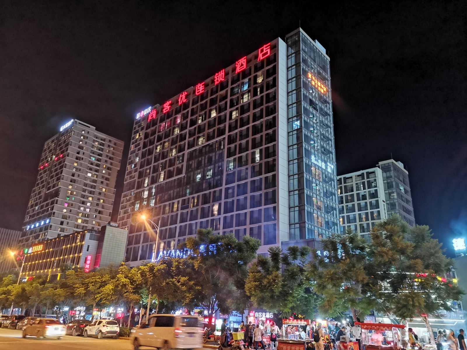 尚客优连锁酒店(昆明呈贡大学城高铁站店)