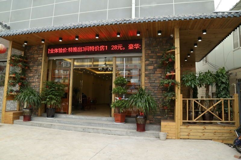 昆明明辰公寓