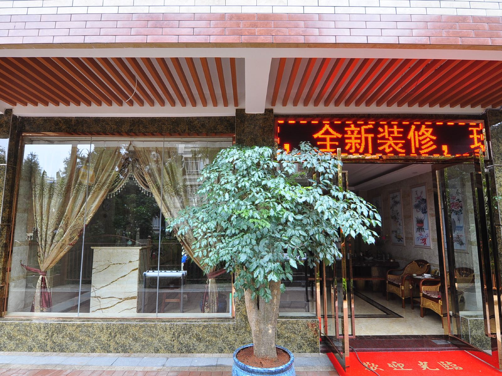 昆明月半湾酒店