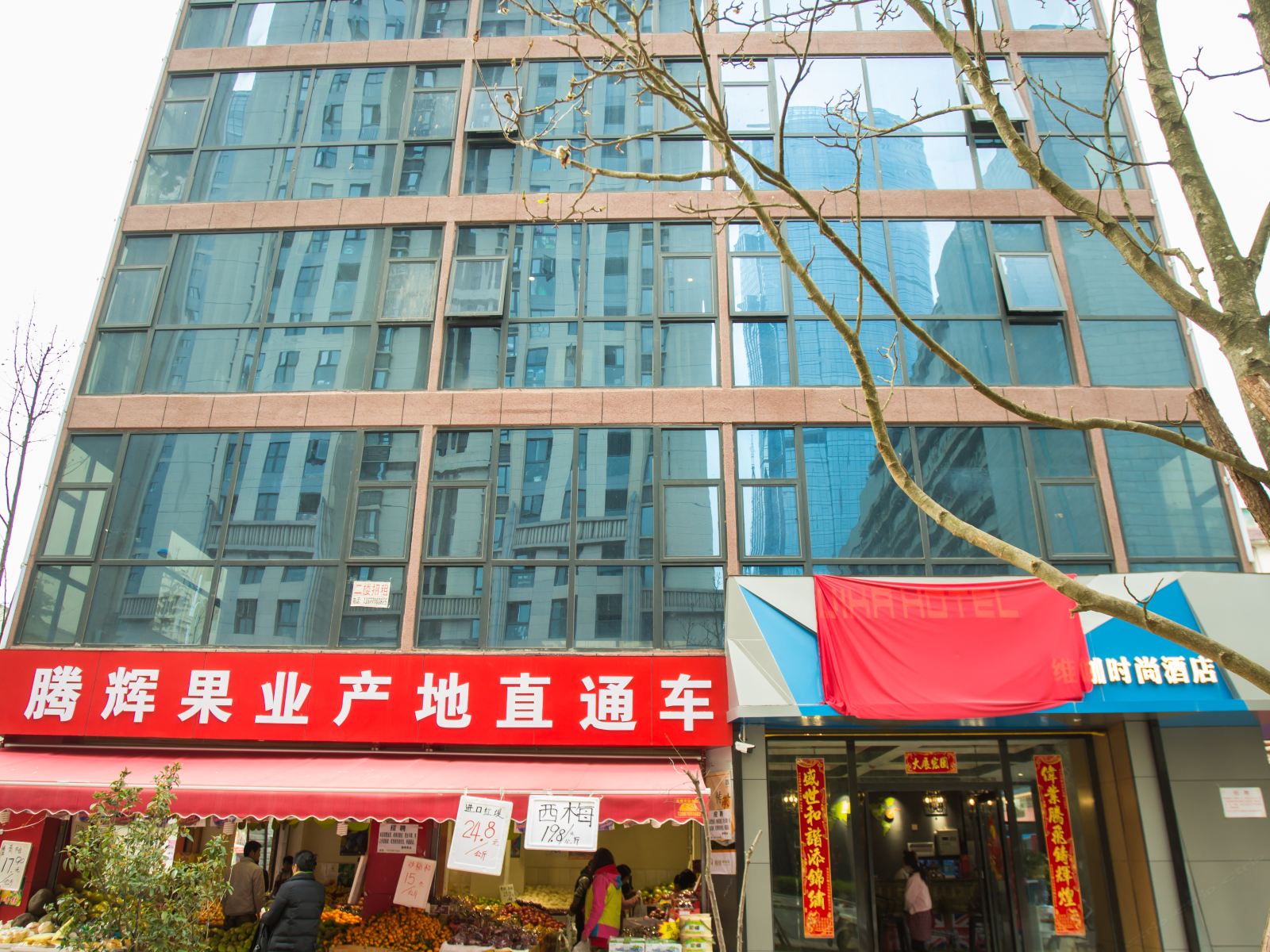 昆明维咖时尚酒店
