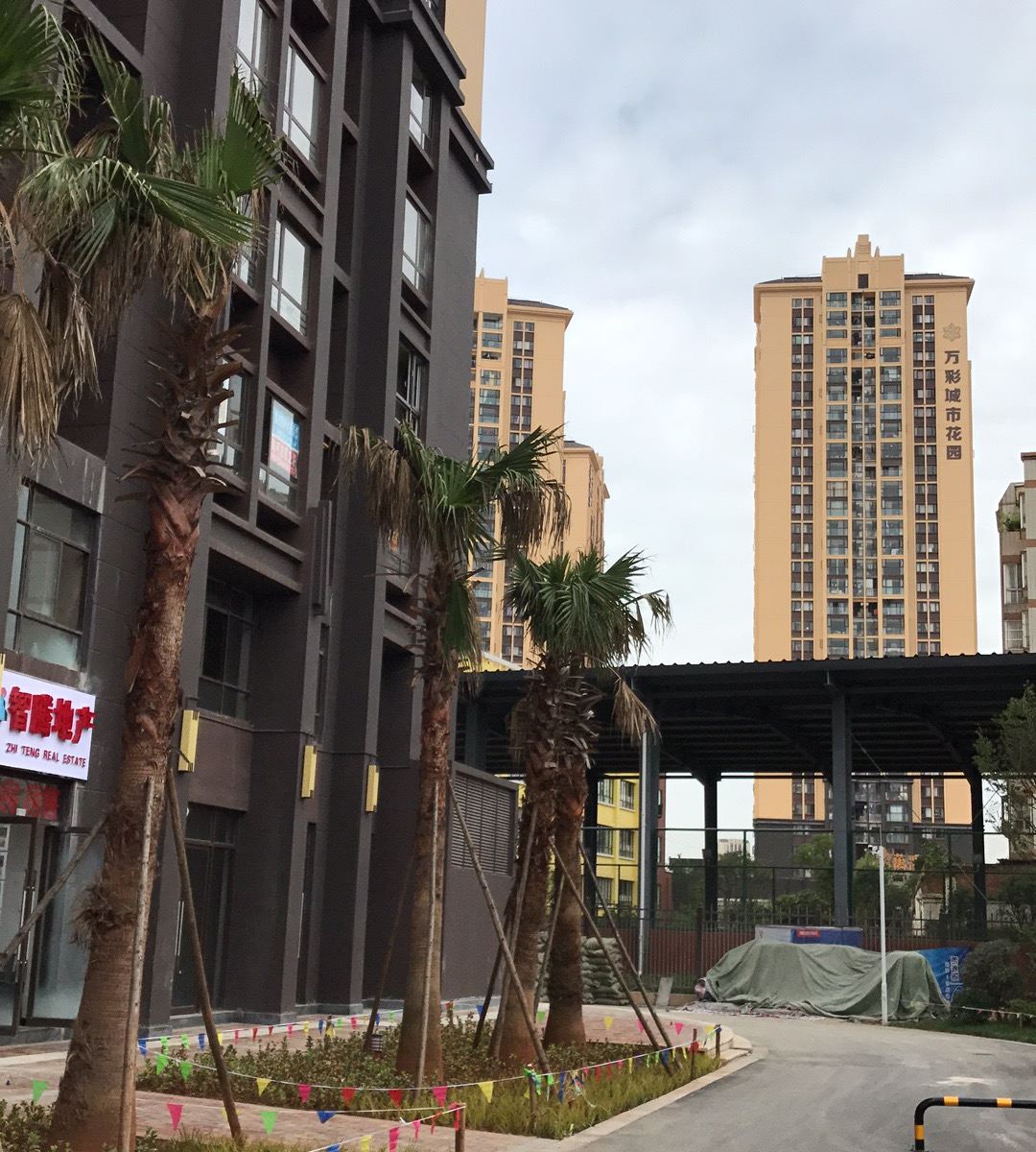 昆明悦尚公寓酒店
