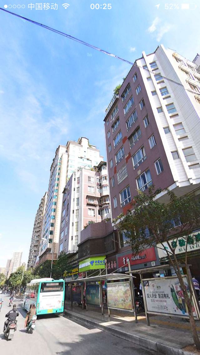 昆明领航者太空舱公寓