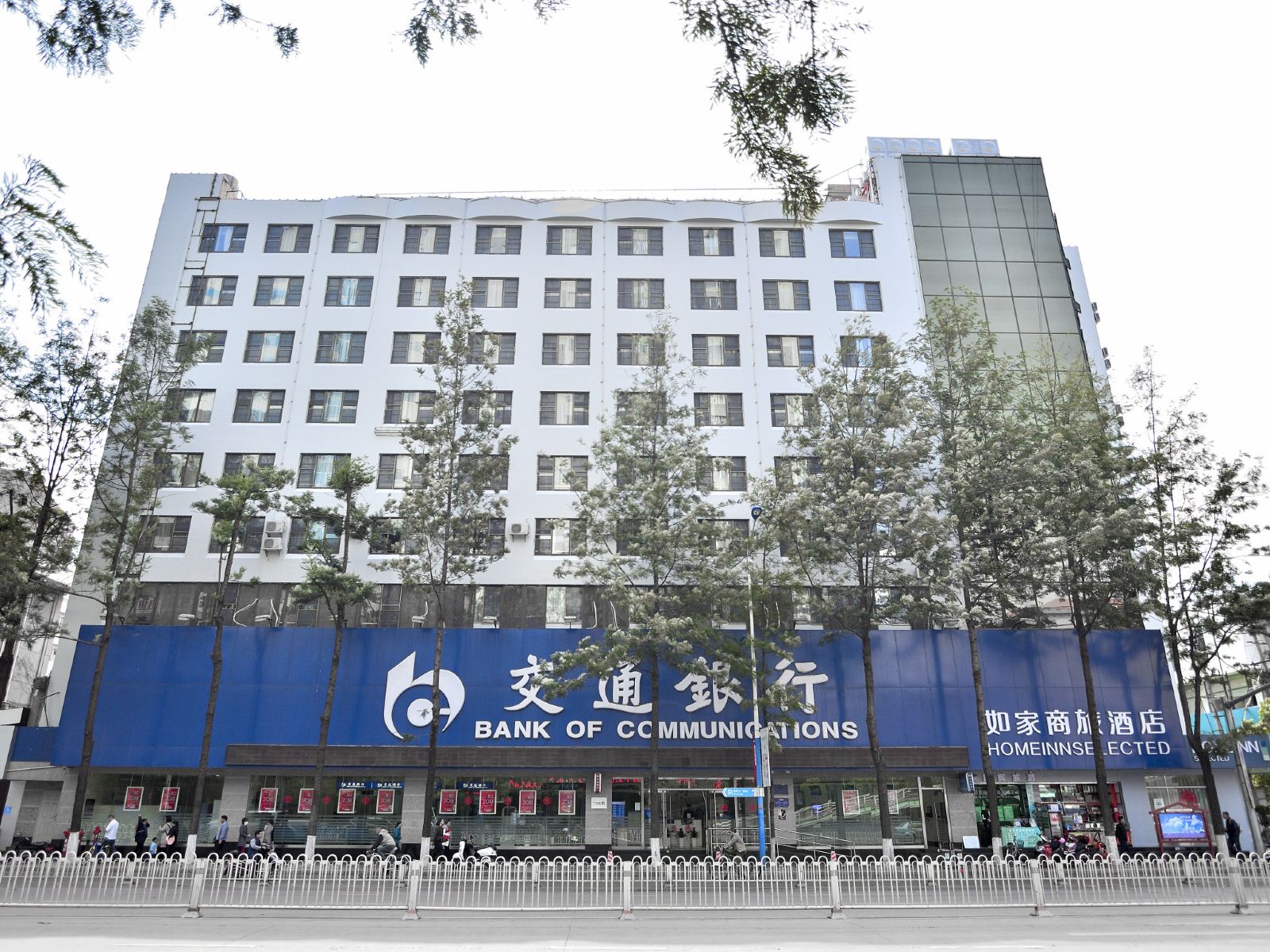 驿居酒店(昆明南屏步行街五一路地铁站店)