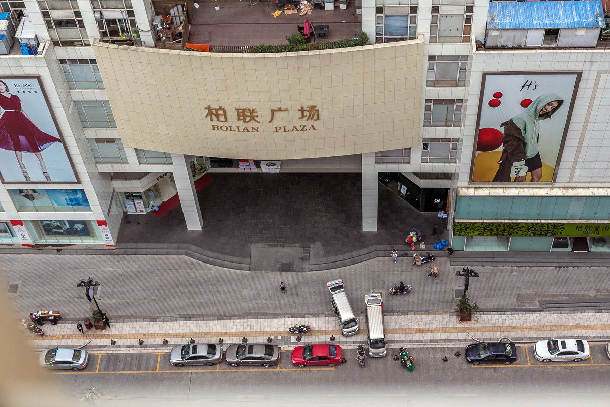 昆明雅蓝精品城市公寓
