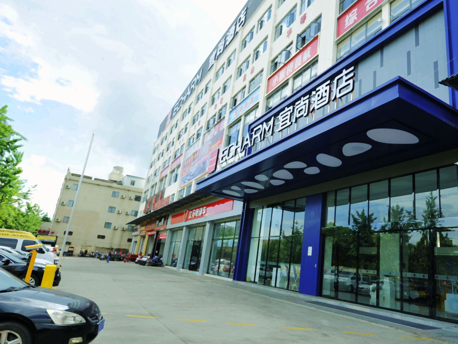 宜尚酒店(昆明世纪城珥季路地铁站店)