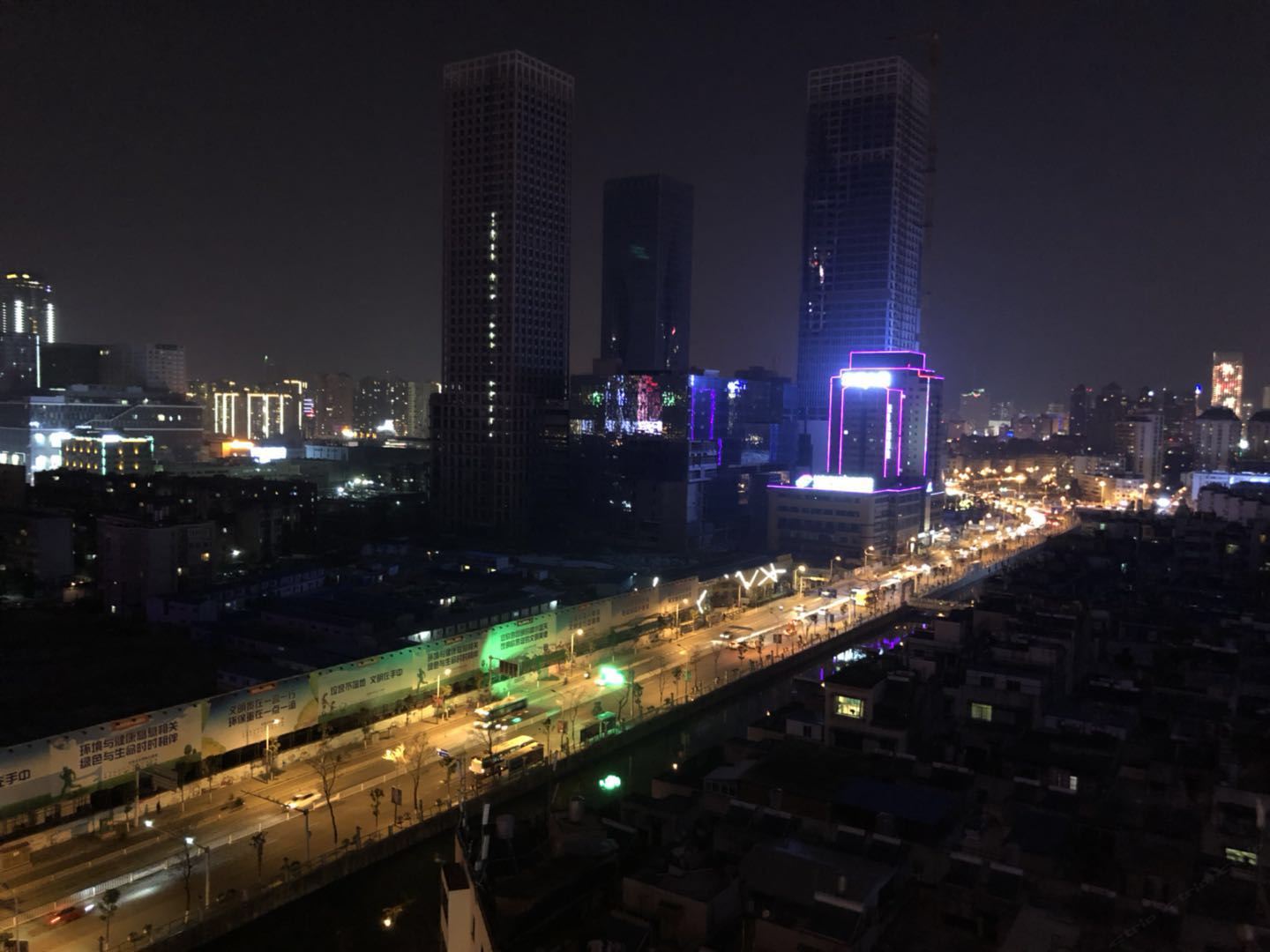 昆明迦南酒店