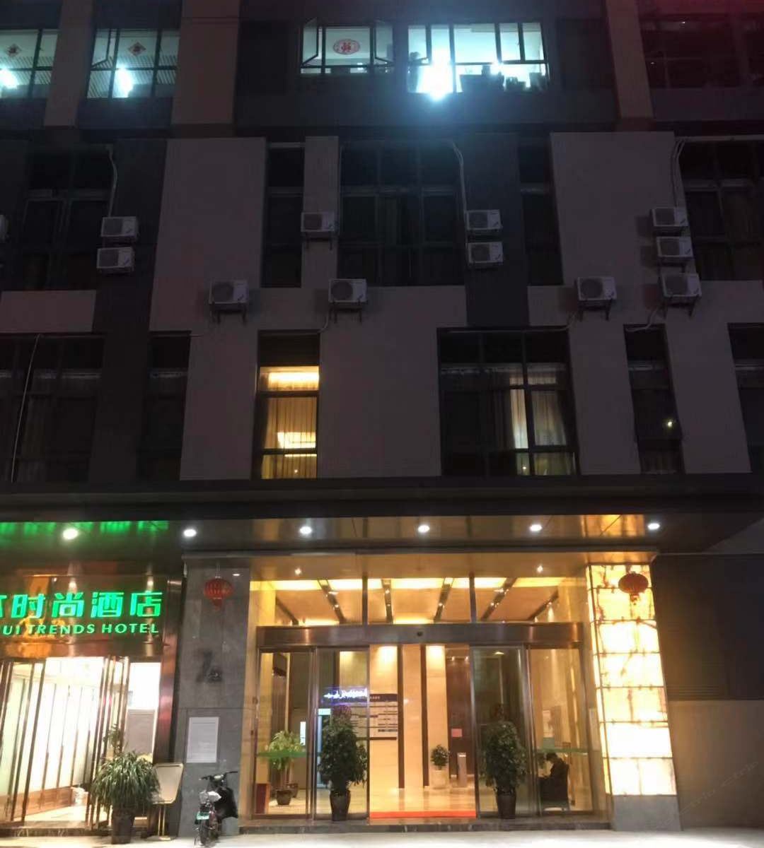 昆明勐旨神韵酒店