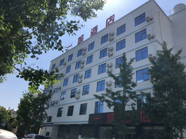 昆明一城酒店