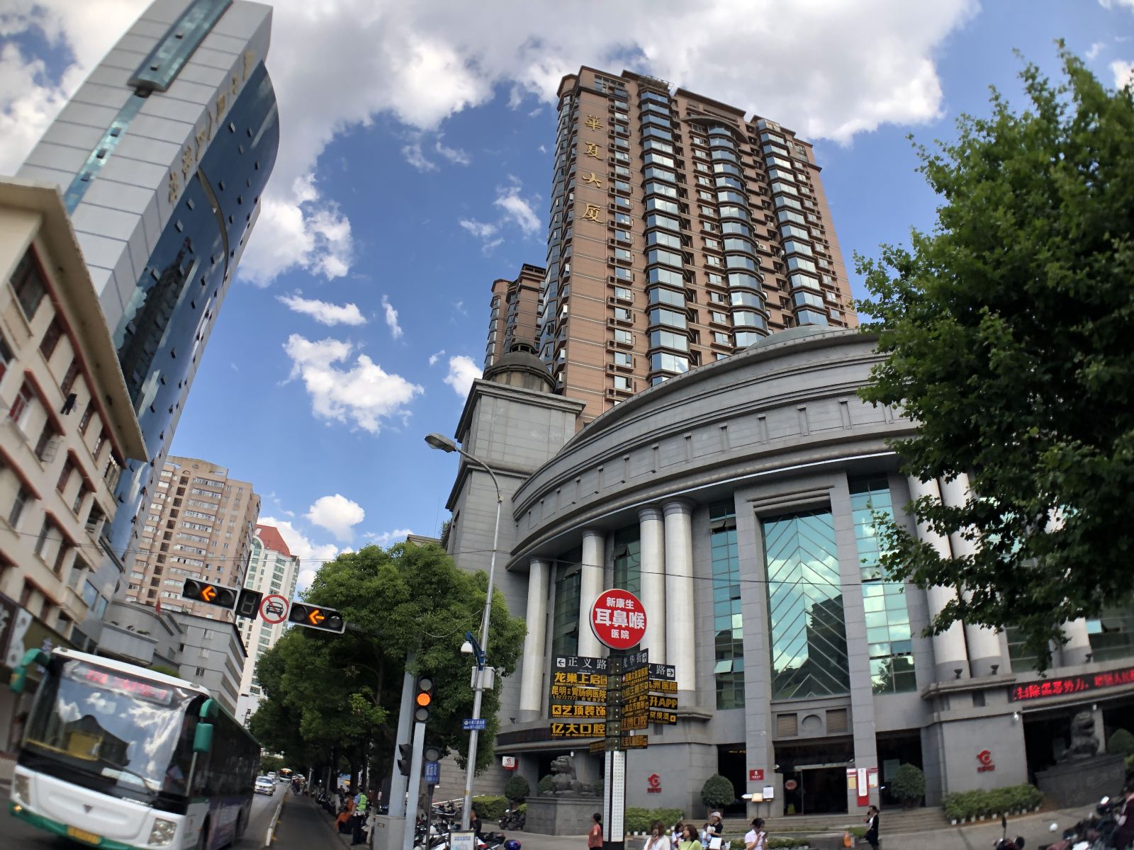 昆明未迟青年旅舍