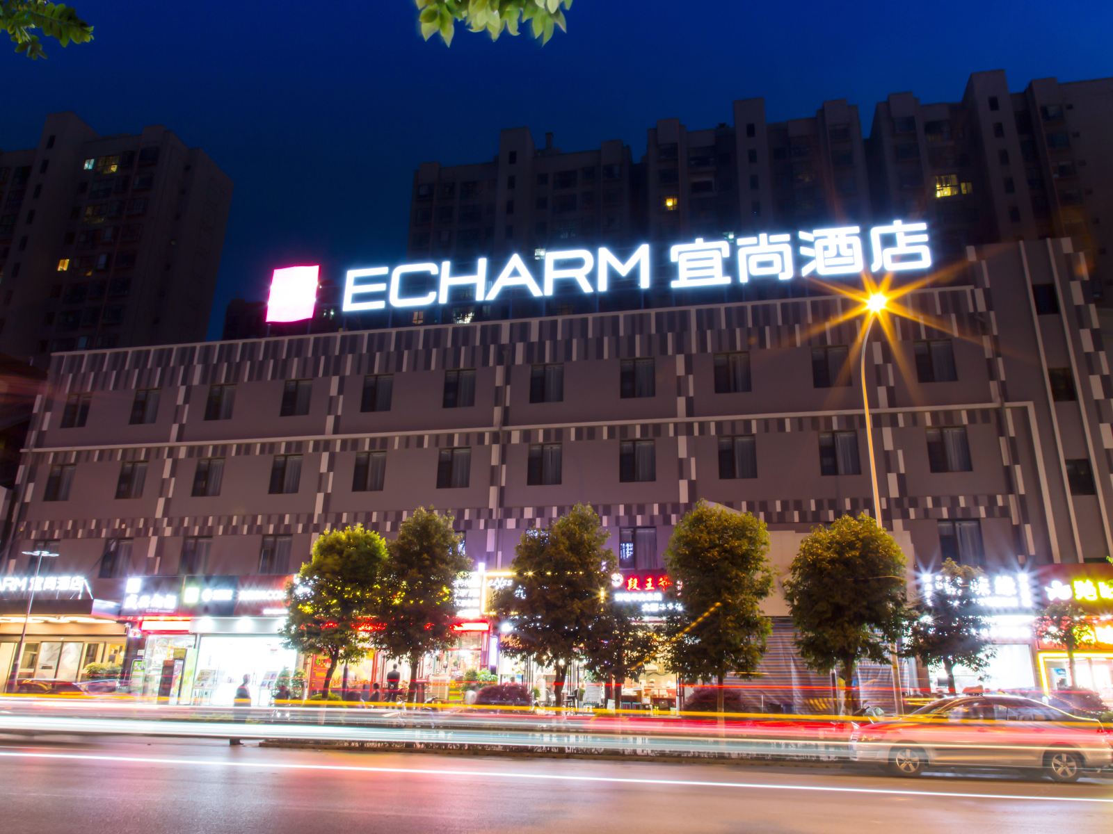宜尚酒店(昆明海屯路经管学院店)