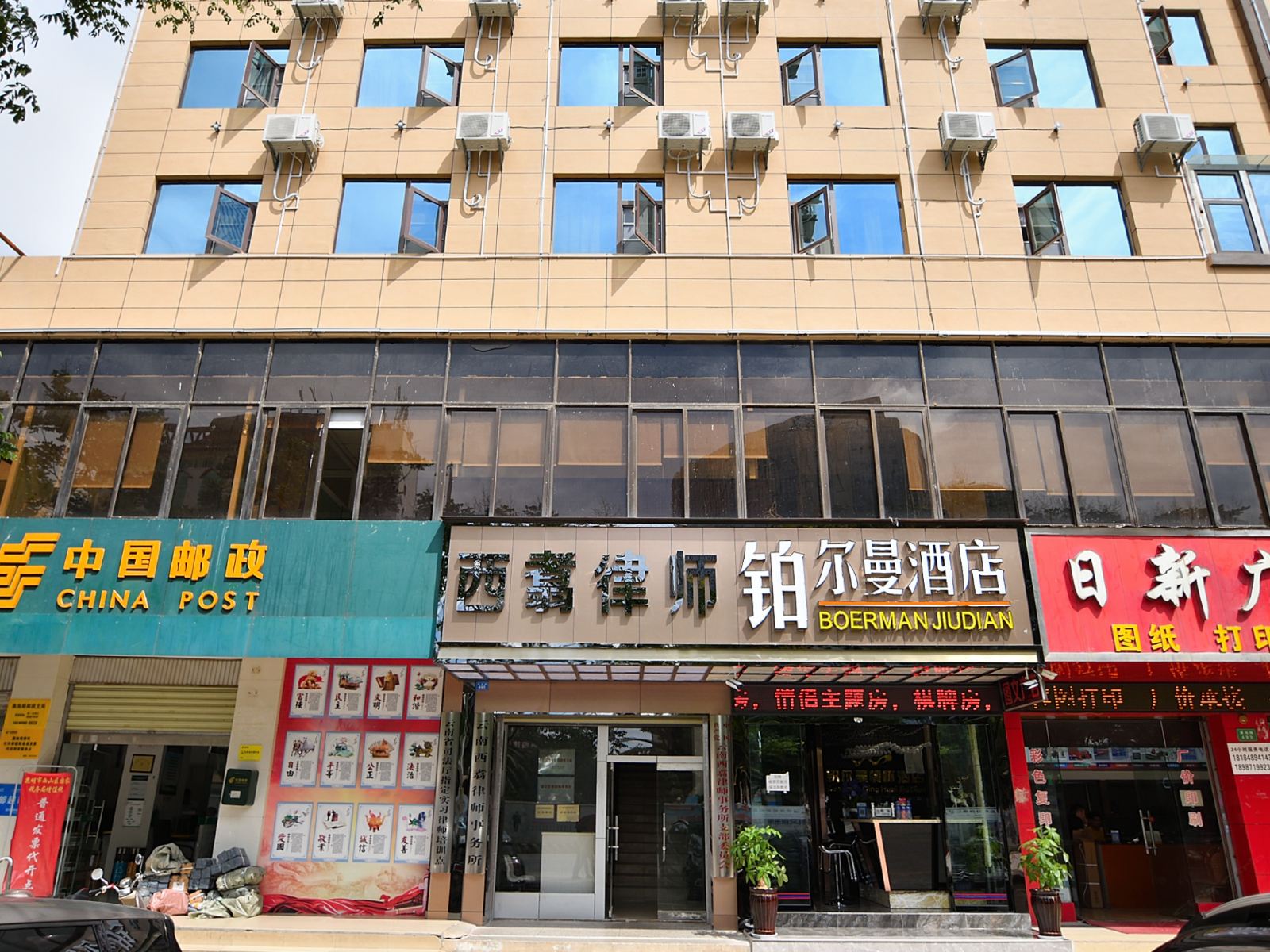 昆明铂尔曼酒店