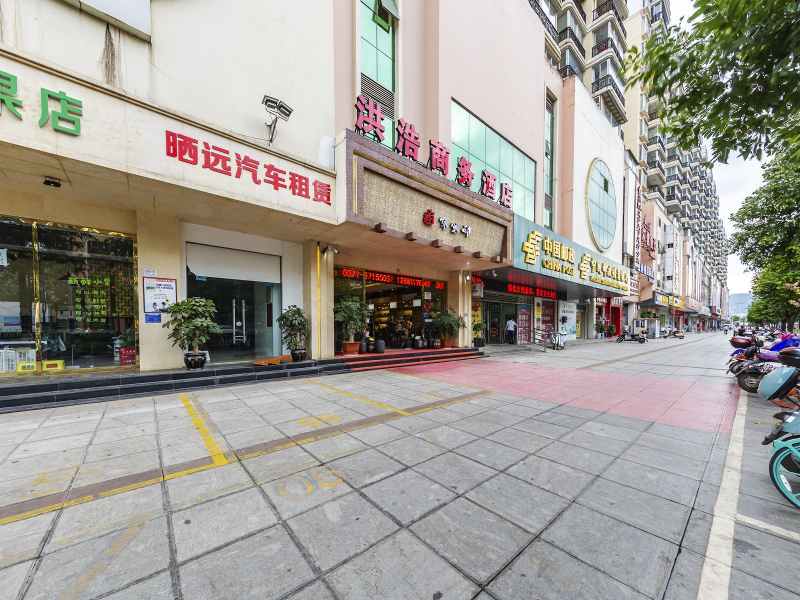 昆明洪浩商务酒店