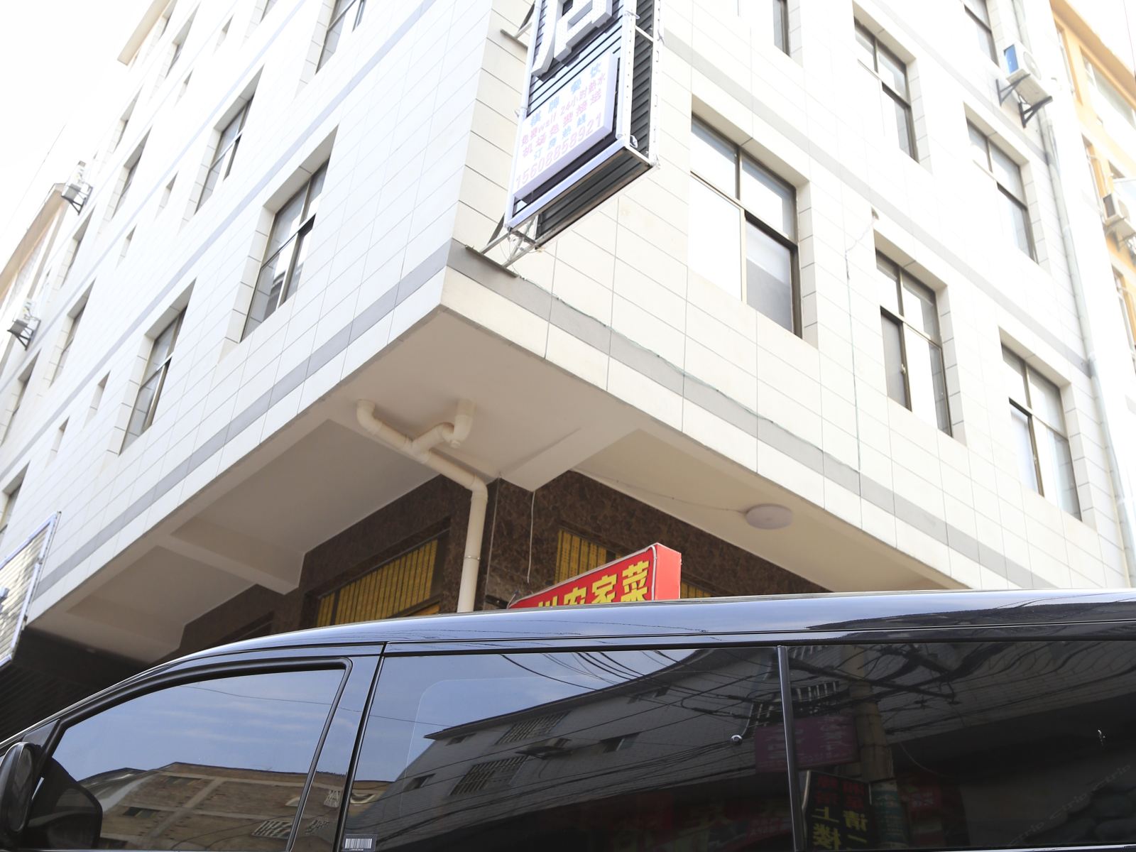 昆明尚航酒店