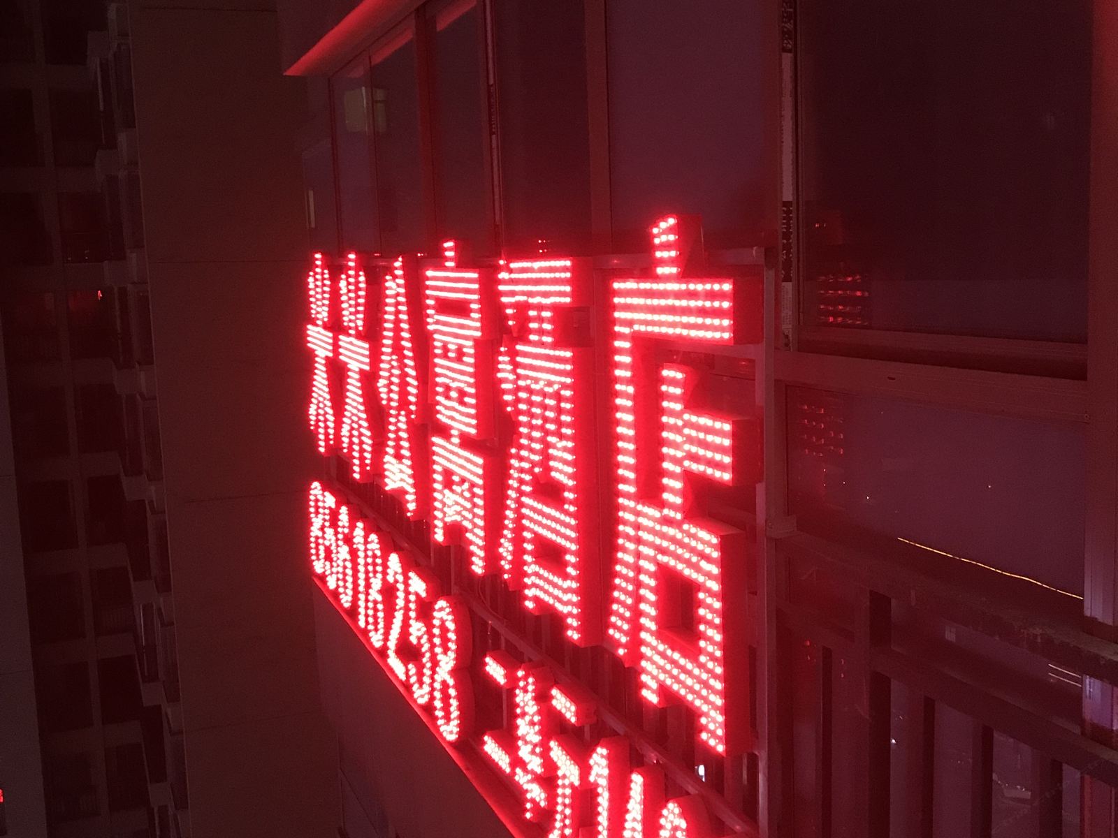 贵阳米米公寓酒店