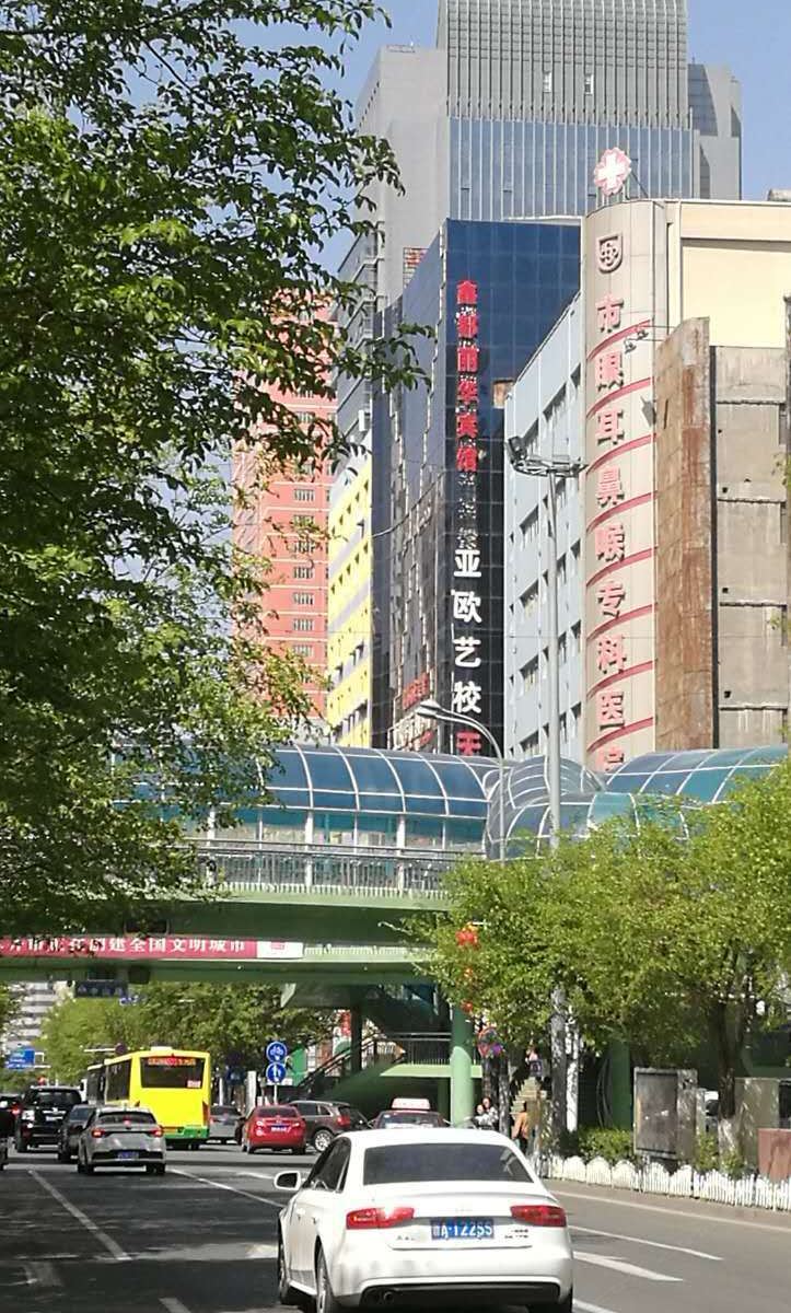 乌鲁木齐鑫都丽华商务宾馆