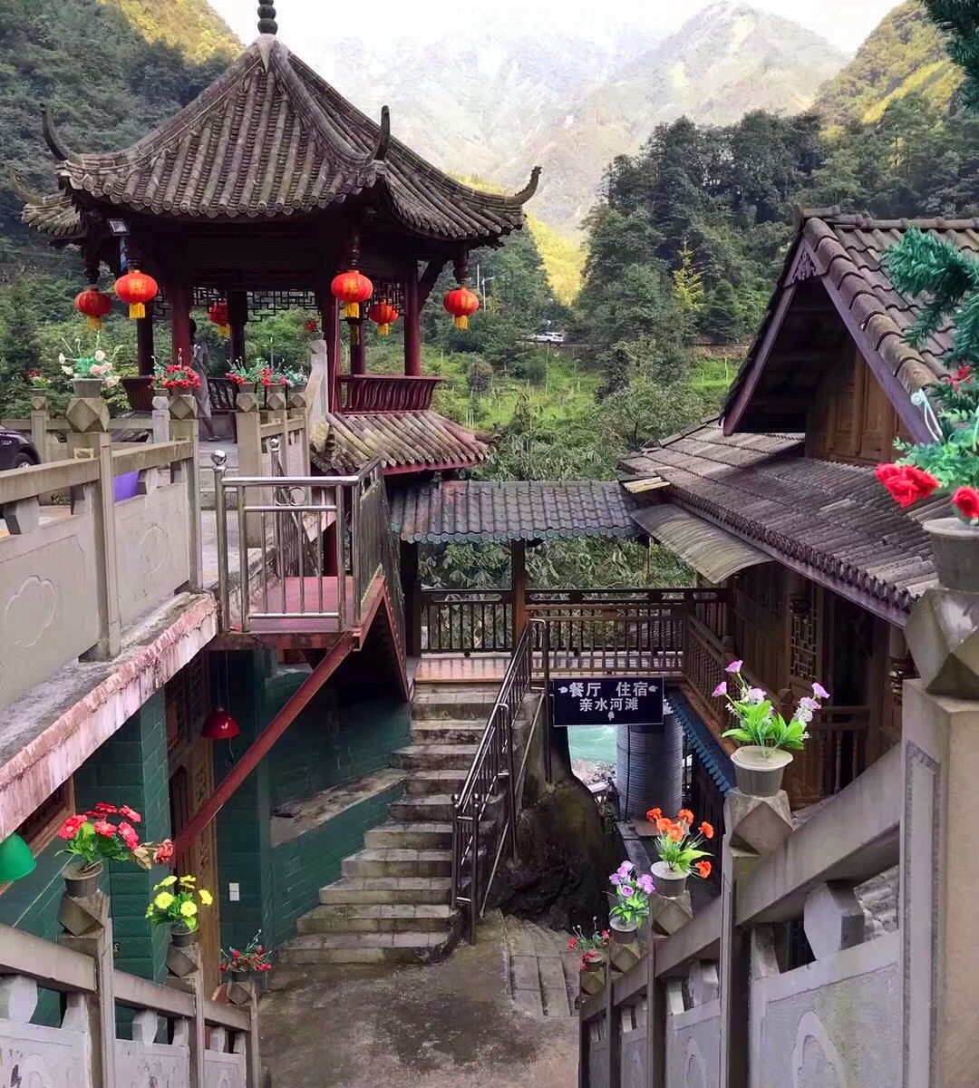 都江堰虹口深溪木楼