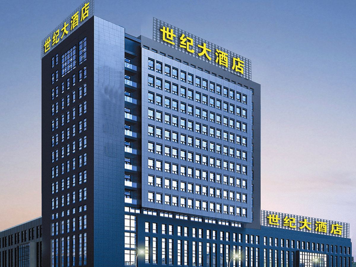 呼和浩特骏凯世纪酒店