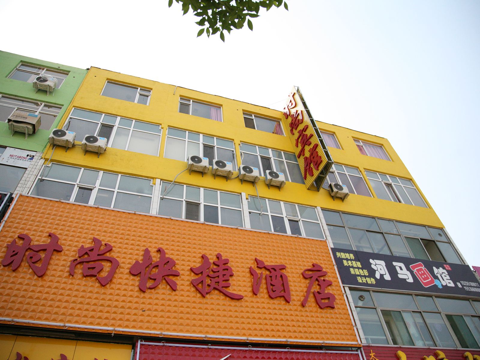 太原时尚快捷酒店
