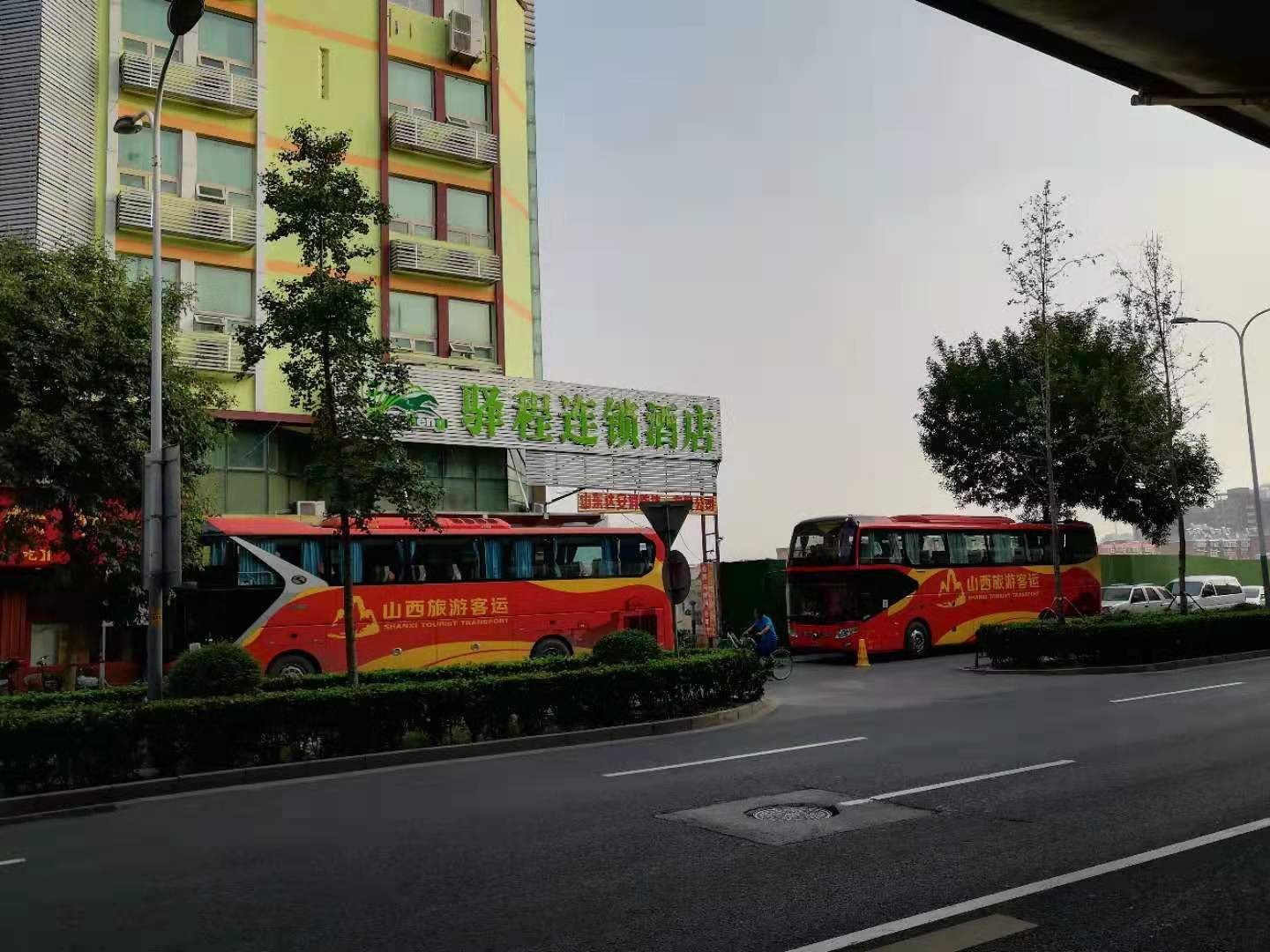 驿程连锁酒店(济南红星美凯龙店)