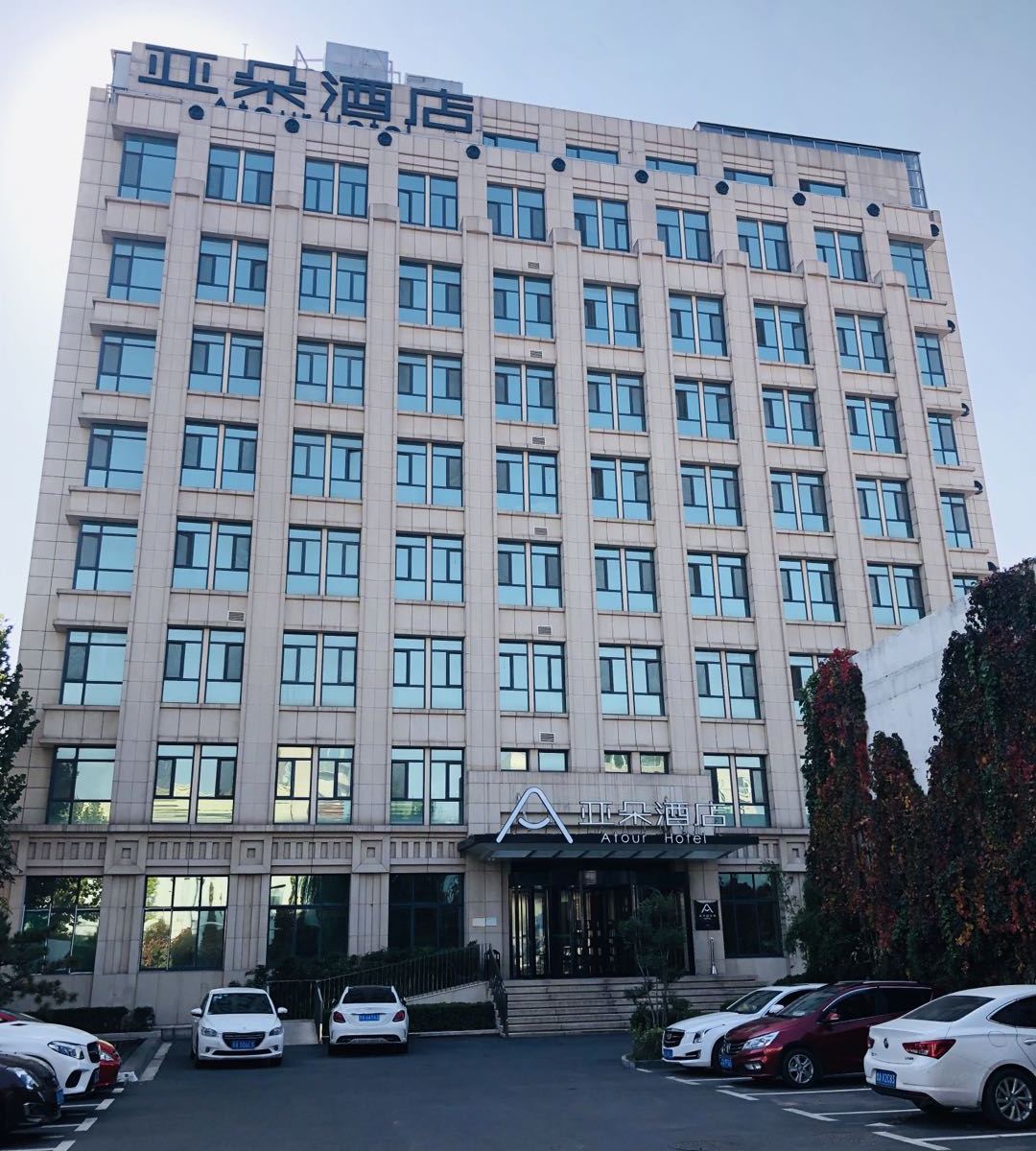 济南文化东路亚朵酒店