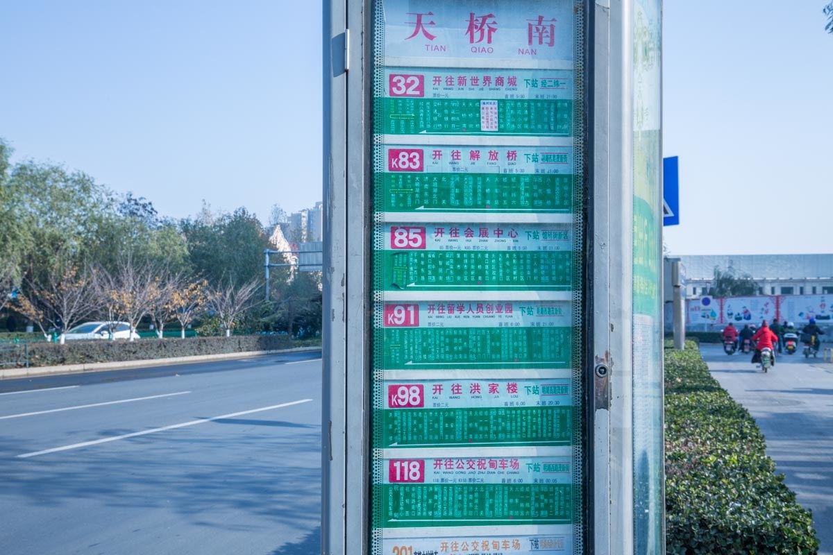 济南路客BD0180精品民宿