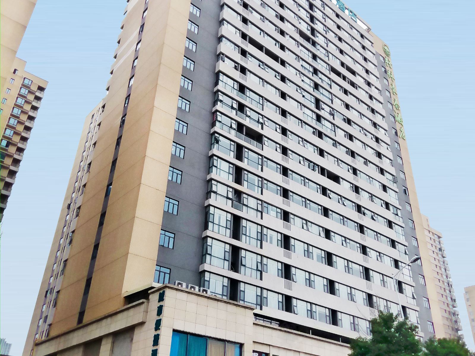 长沙北极星酒店