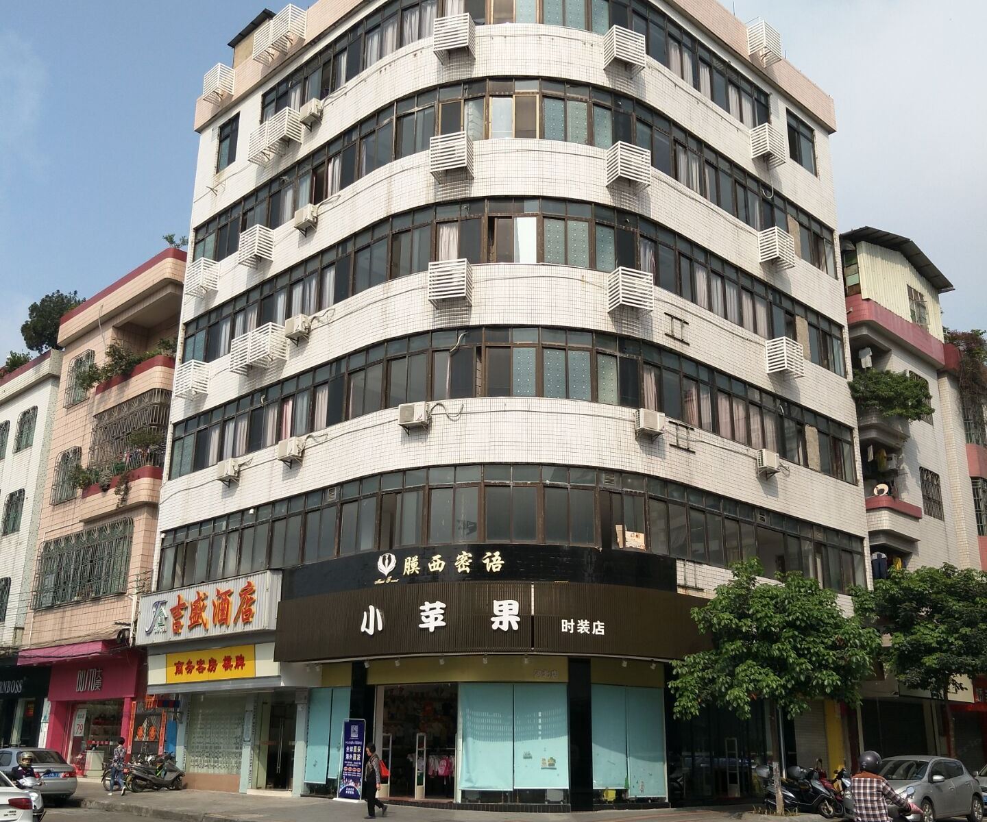佛山吉盛酒店