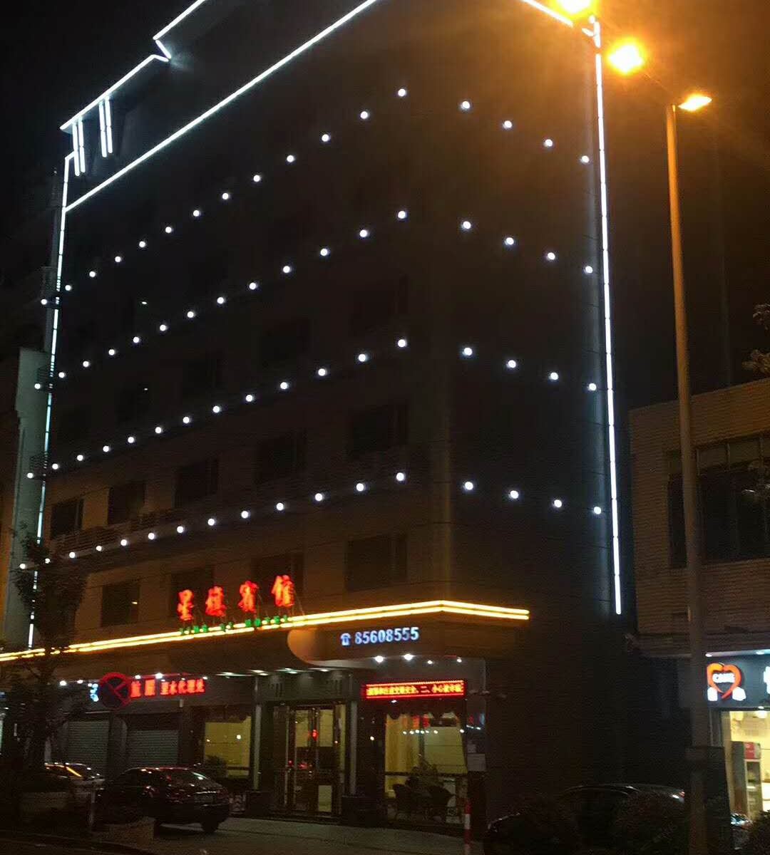 佛山星旗宾馆